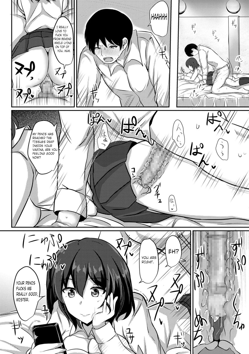 Sakusei JK - Page 10