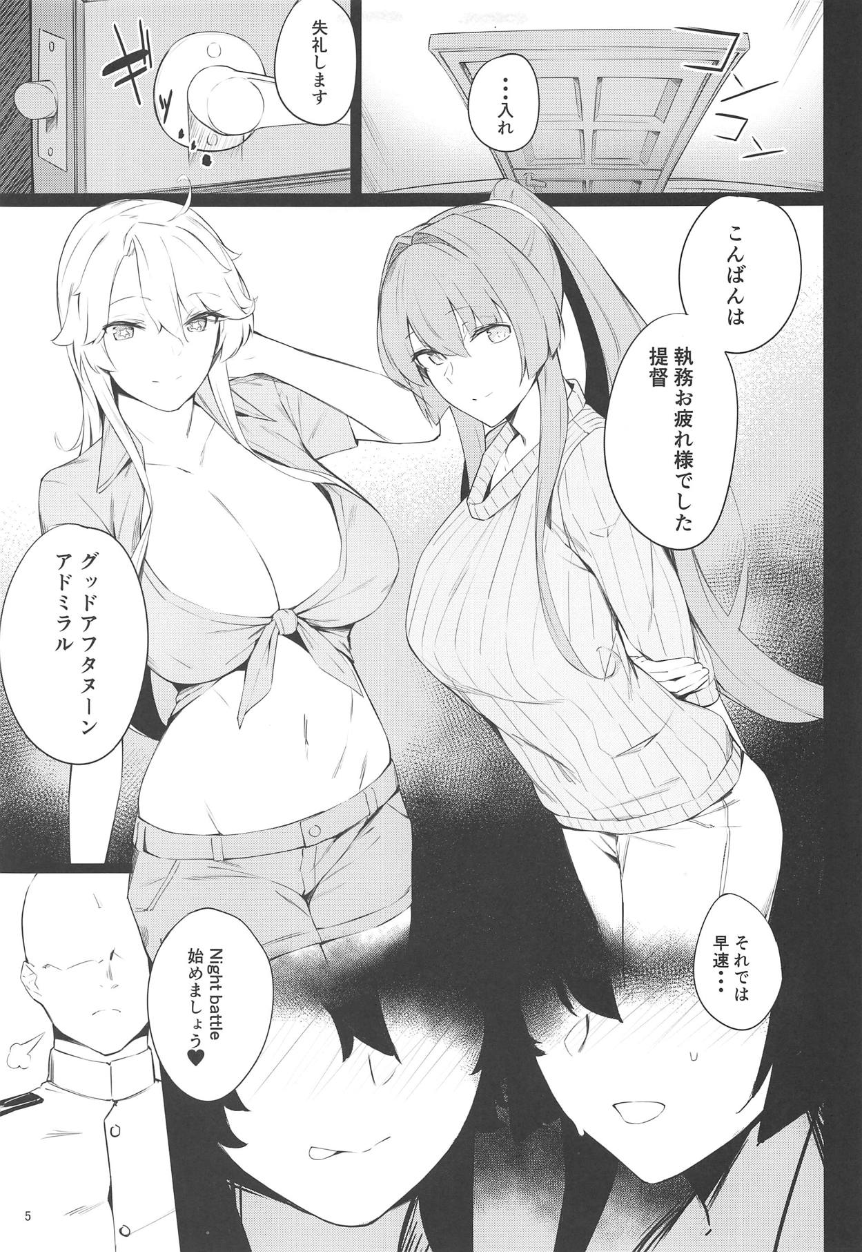 Preview page 4
