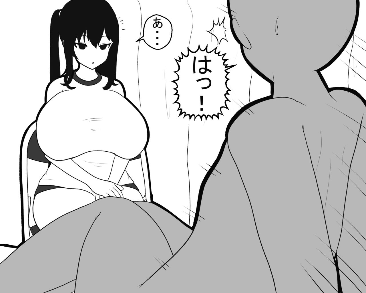 Paizuri-chan! Hayatochiri! - Page 28
