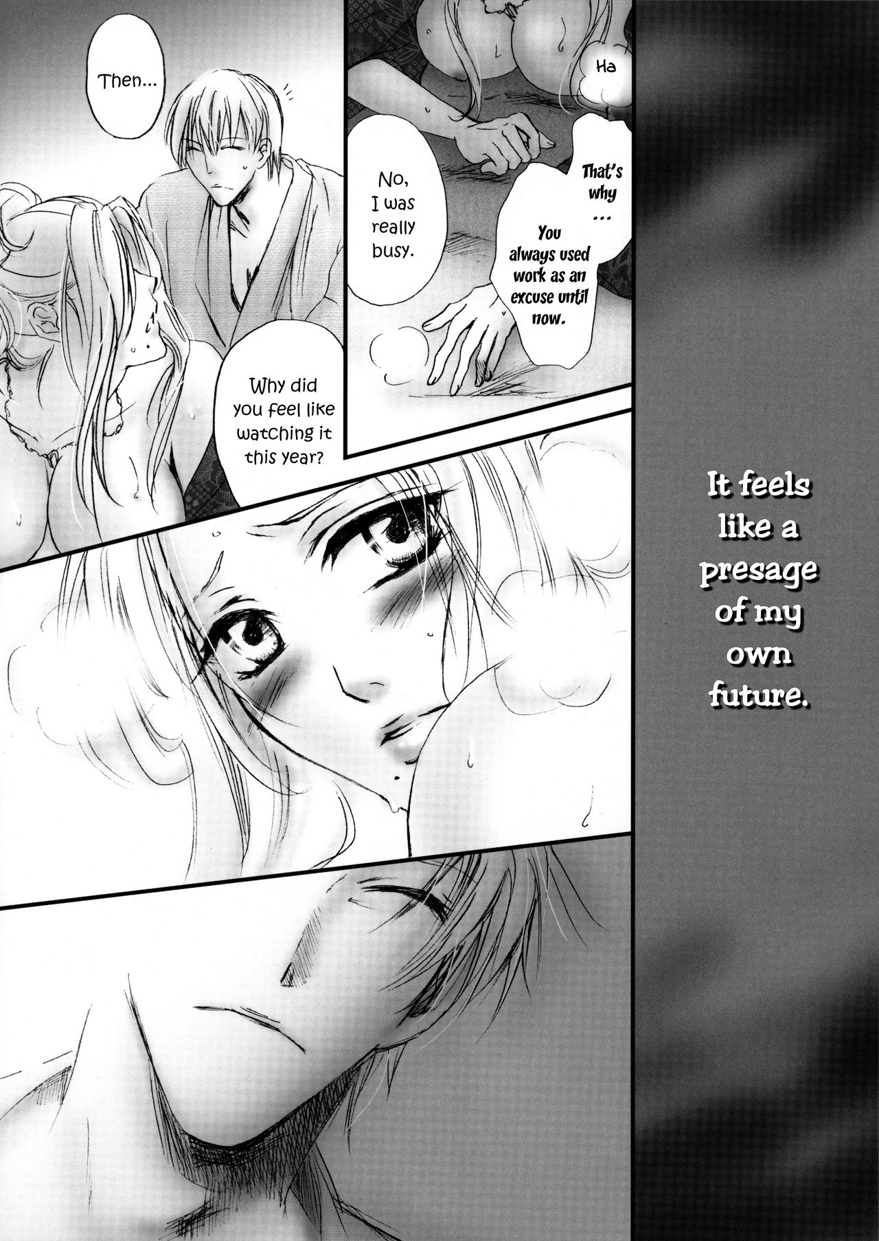 Mitsubana BLEACH | Honey Flower BLEACH - Page 13