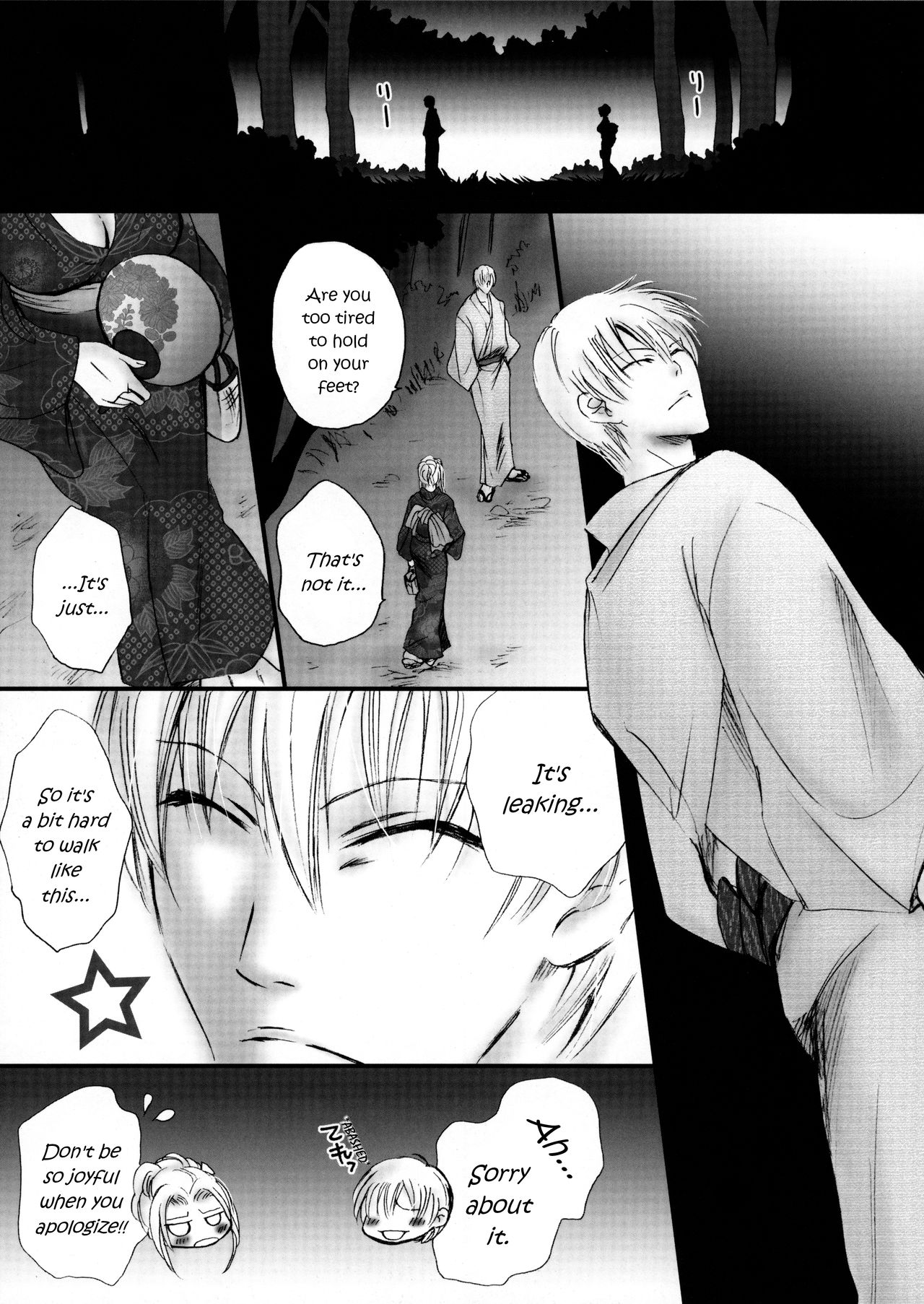 Mitsubana BLEACH | Honey Flower BLEACH - Page 18