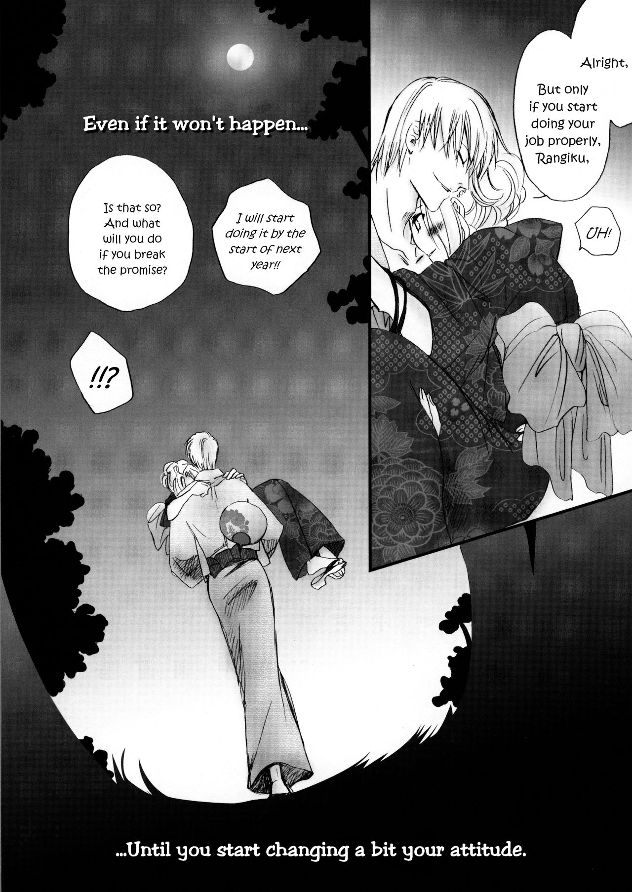 Mitsubana BLEACH | Honey Flower BLEACH - Page 21