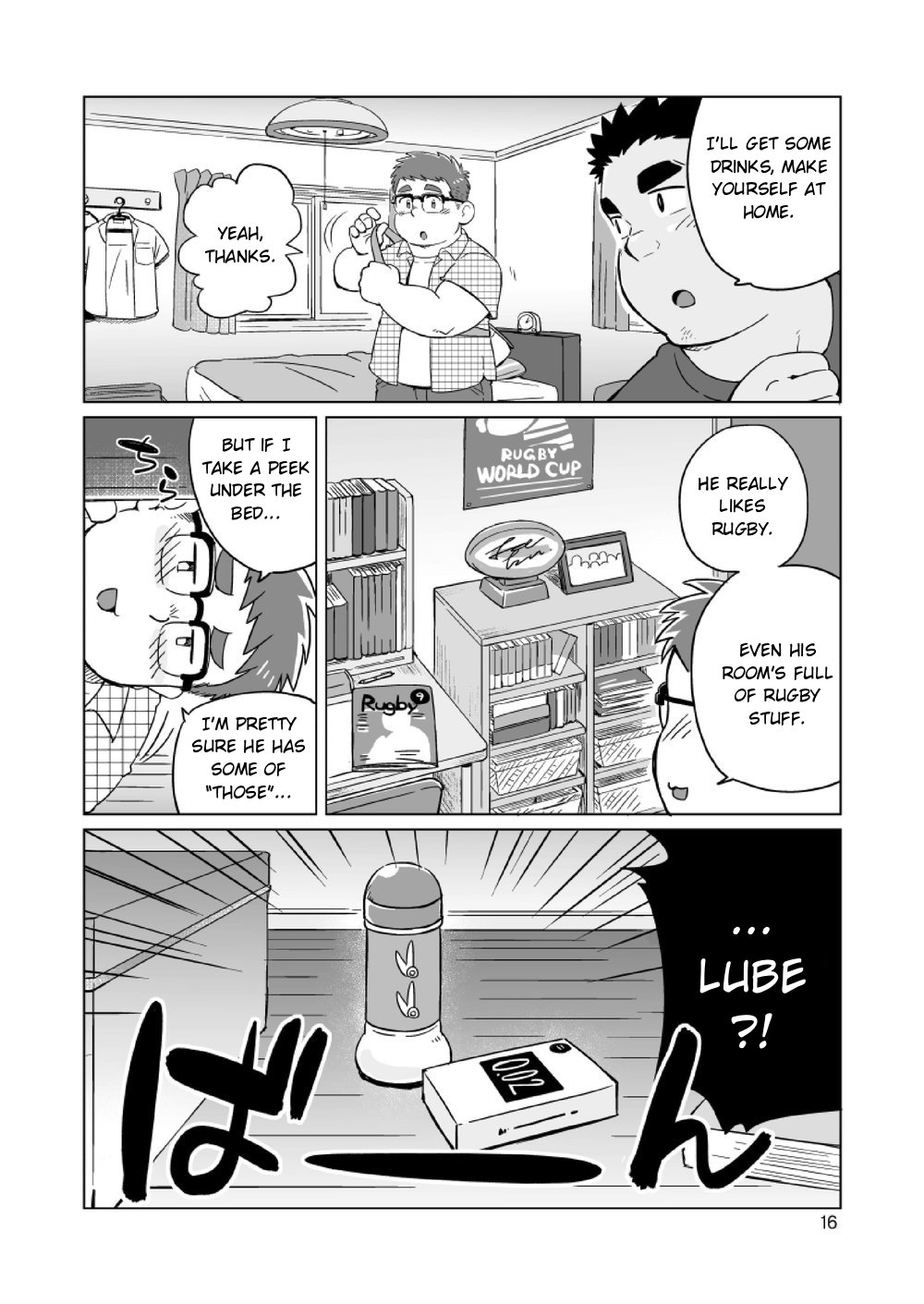 Joukentsuki de. | On one condition. - Page 17