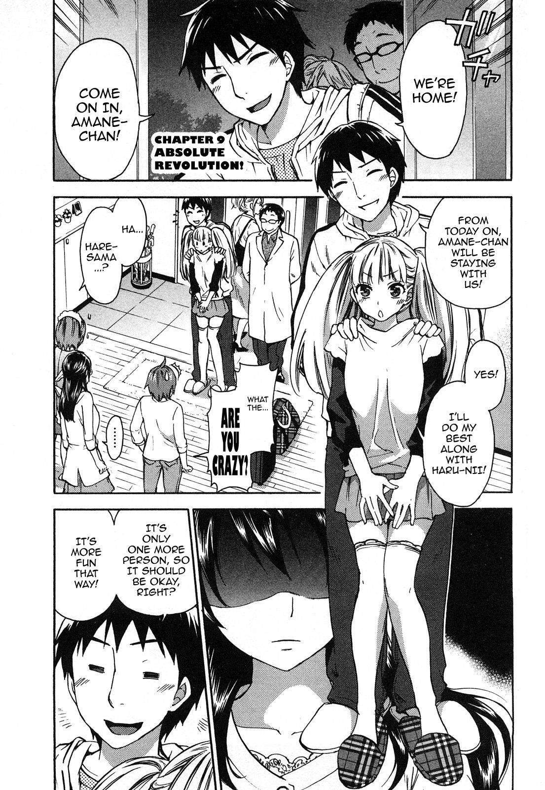Zettai Harem 2 Ch. 1-5 - Page 22