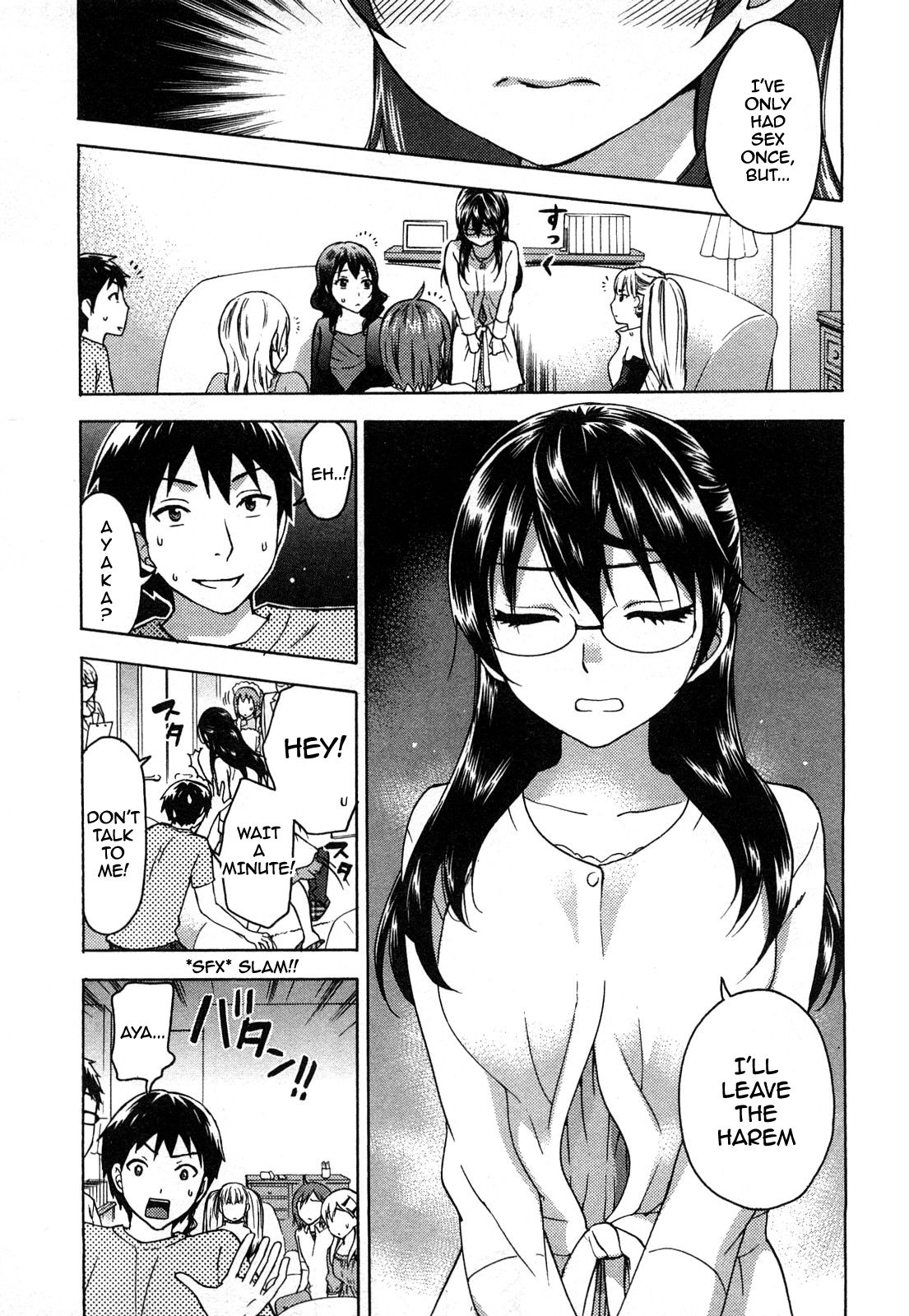 Zettai Harem 2 Ch. 1-5 - Page 26