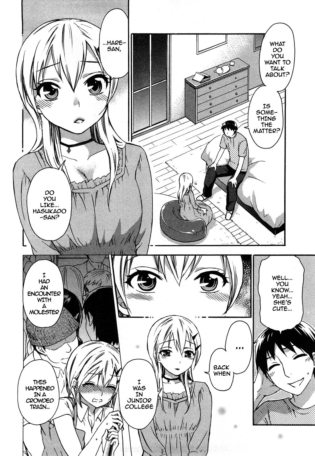 Zettai Harem 2 Ch. 1-5 - Page 29