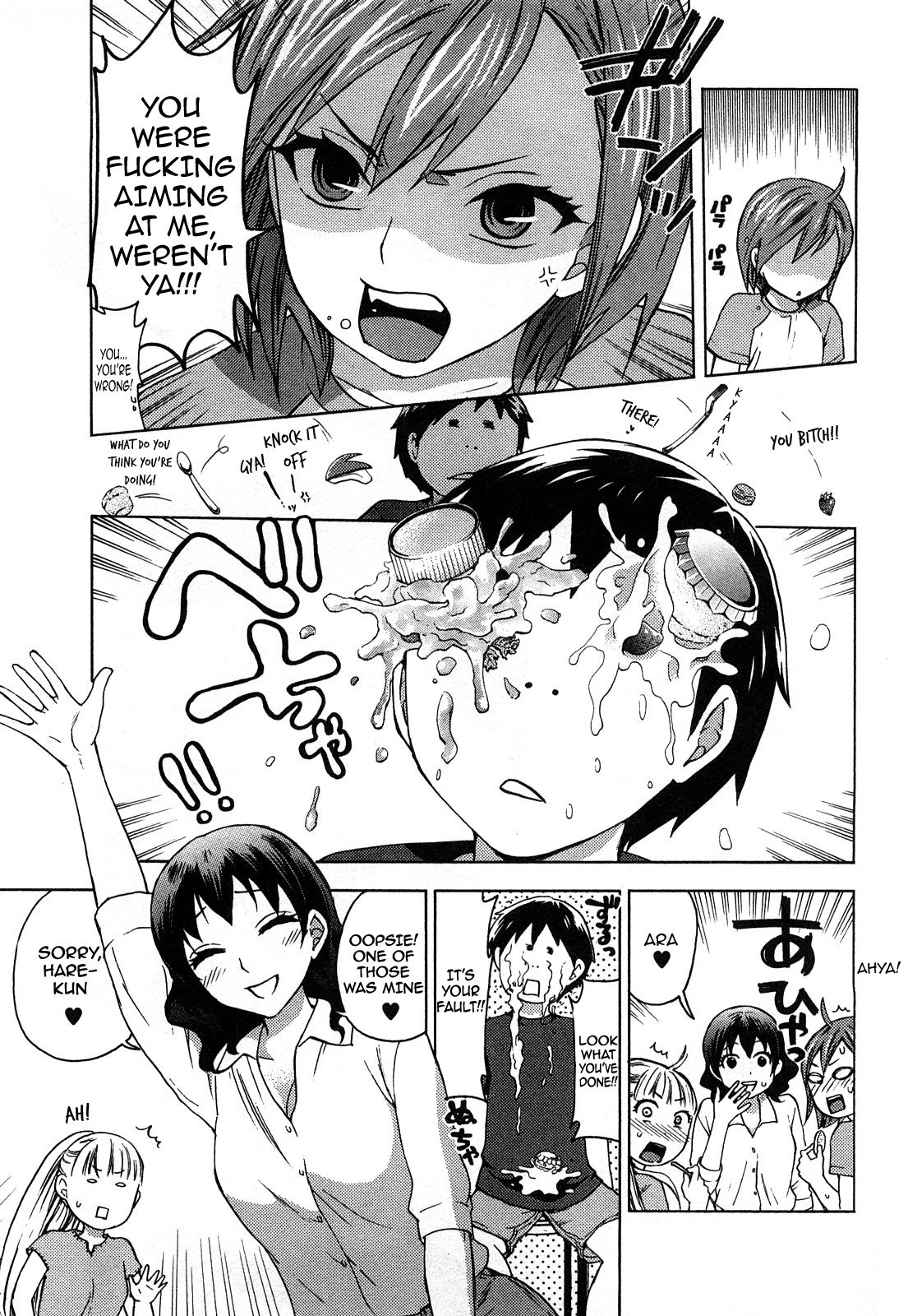 Zettai Harem 2 Ch. 1-5 - Page 51