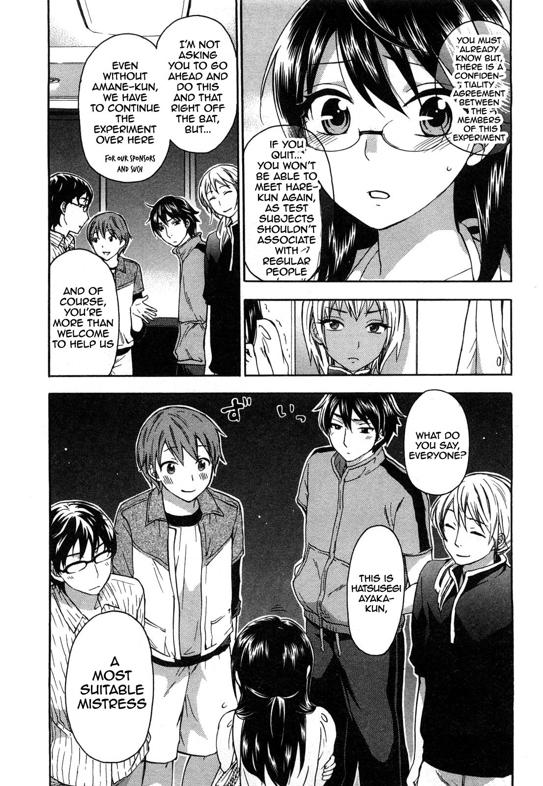 Zettai Harem 2 Ch. 1-5 - Page 68