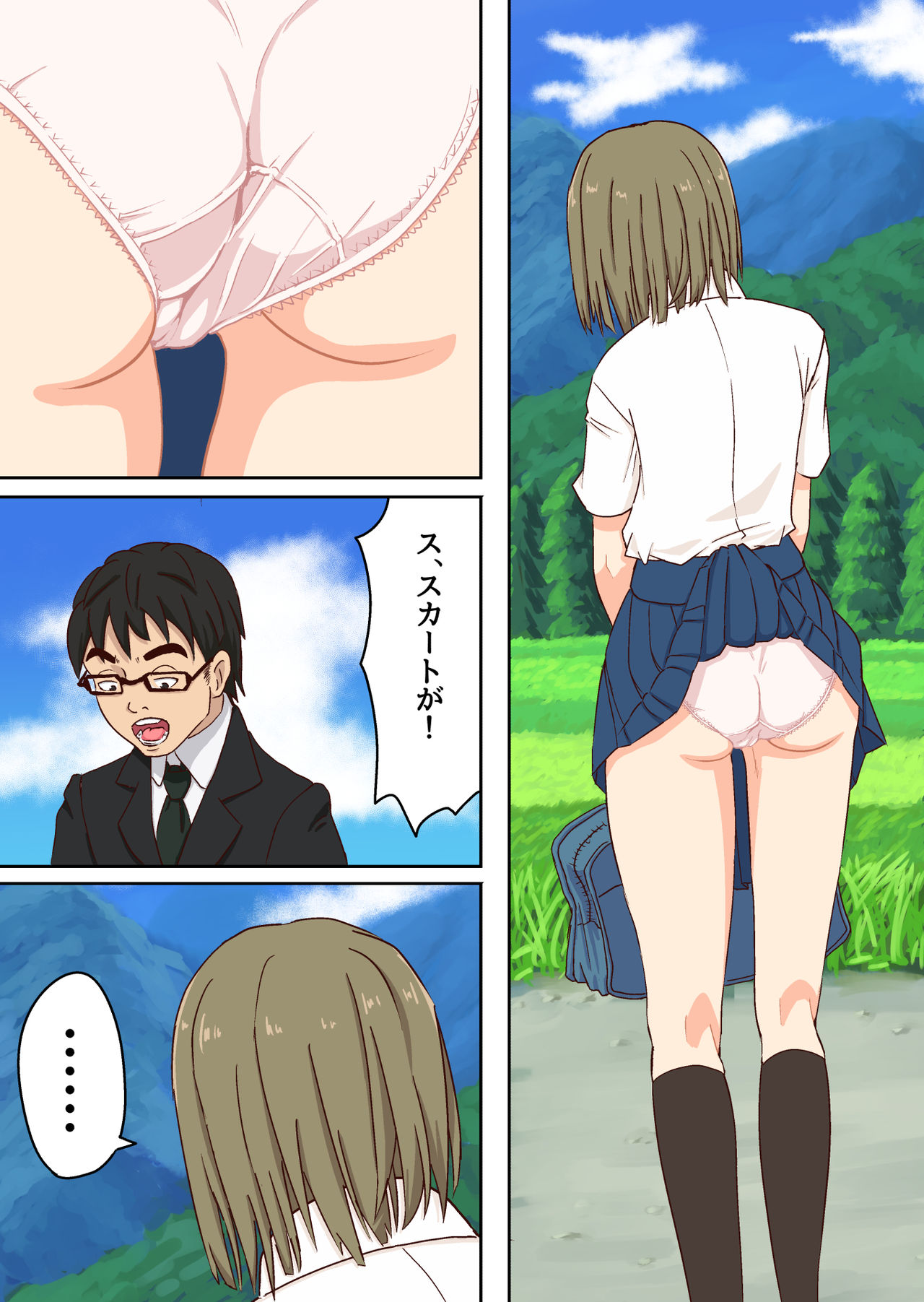 Preview page 4