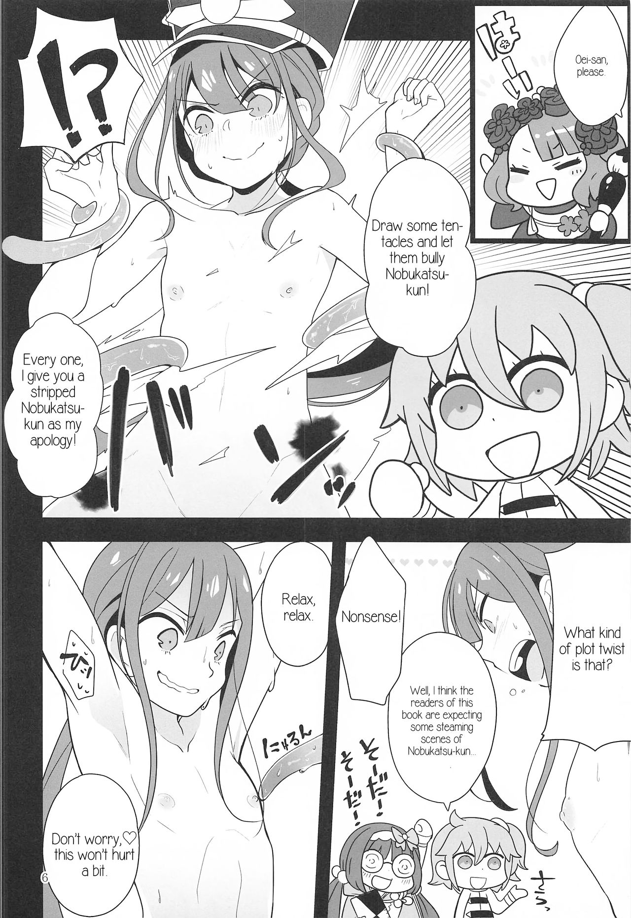 Preview page 4