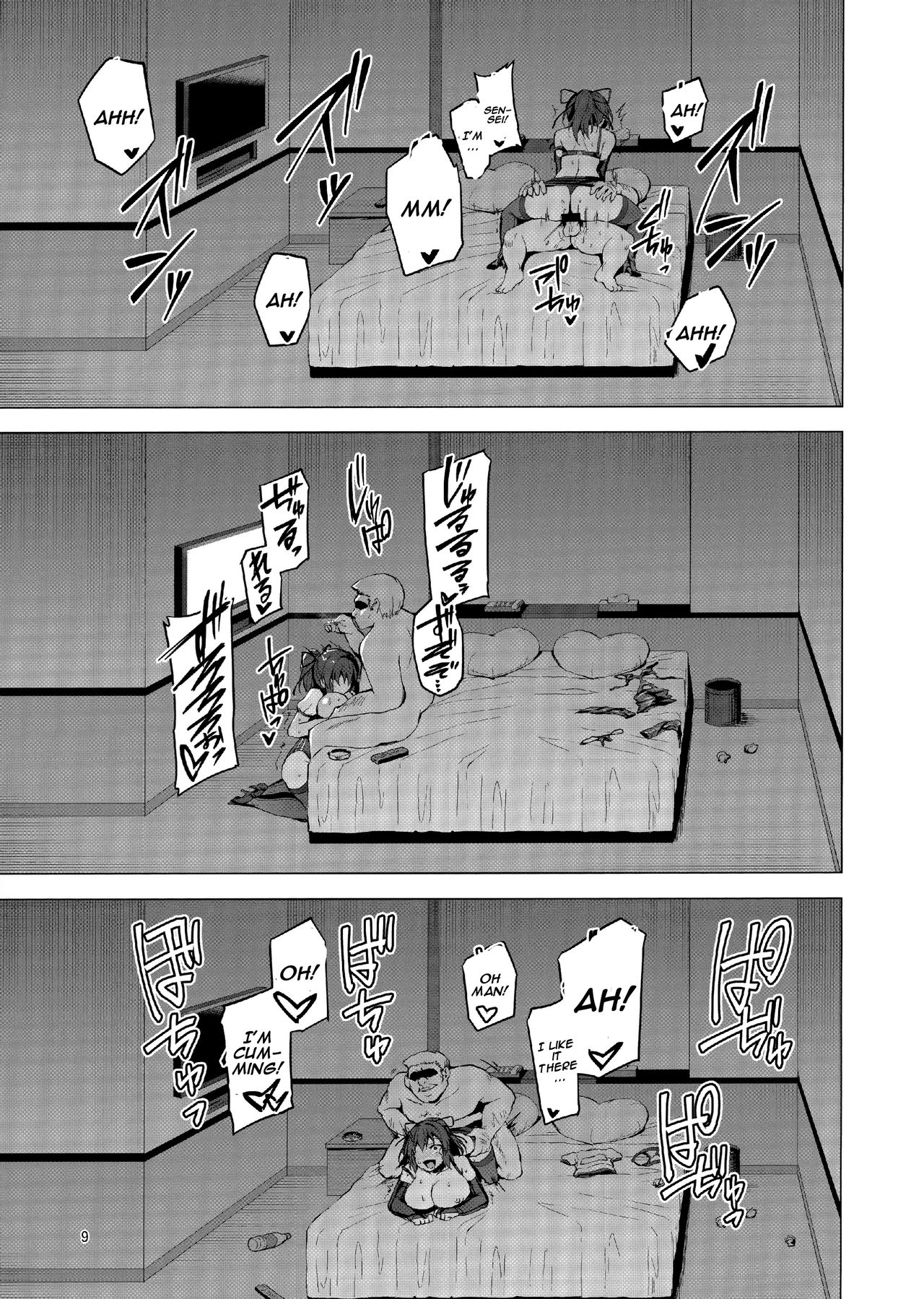 Preview page 8
