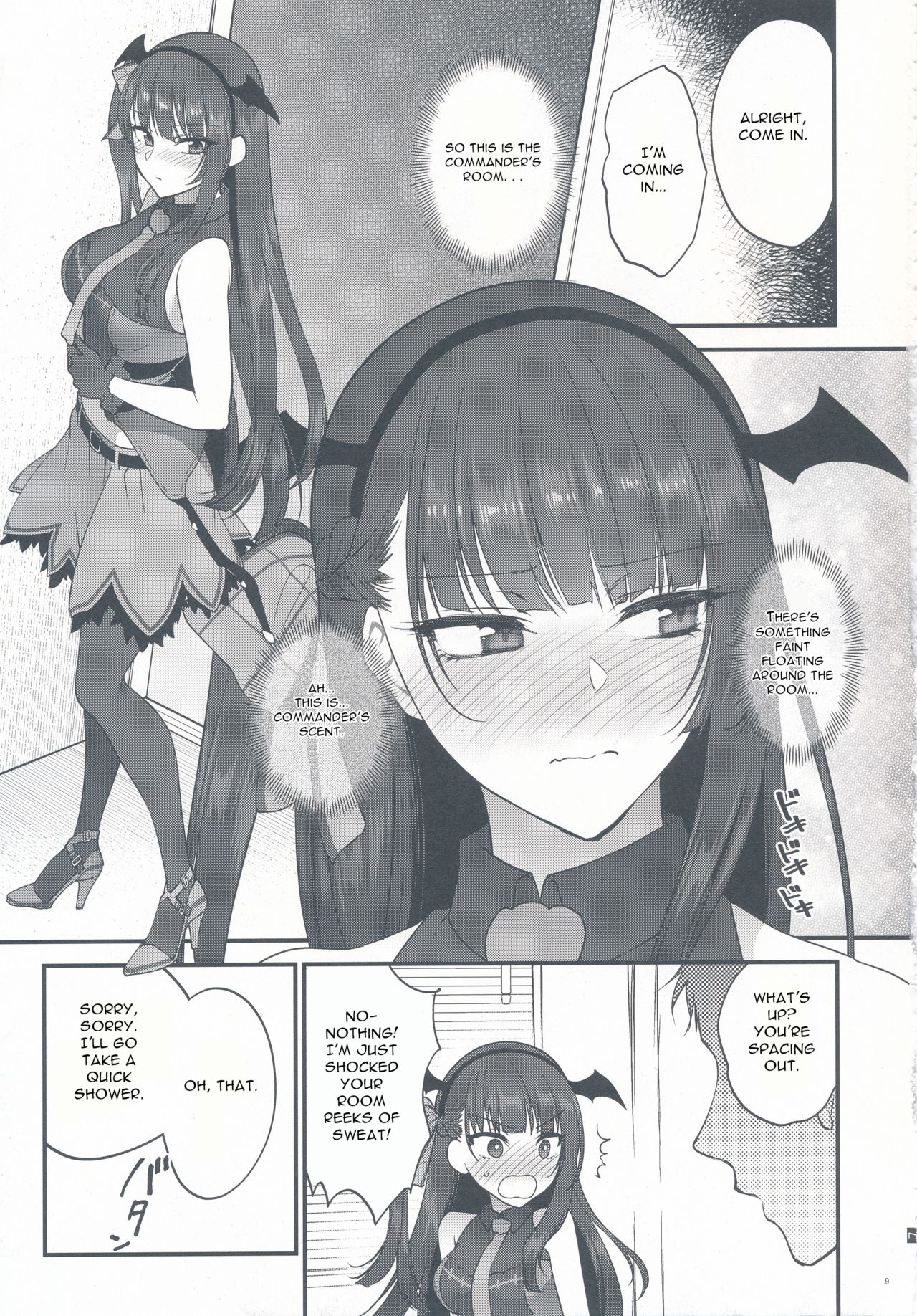 Obake nante Inai! - Page 9