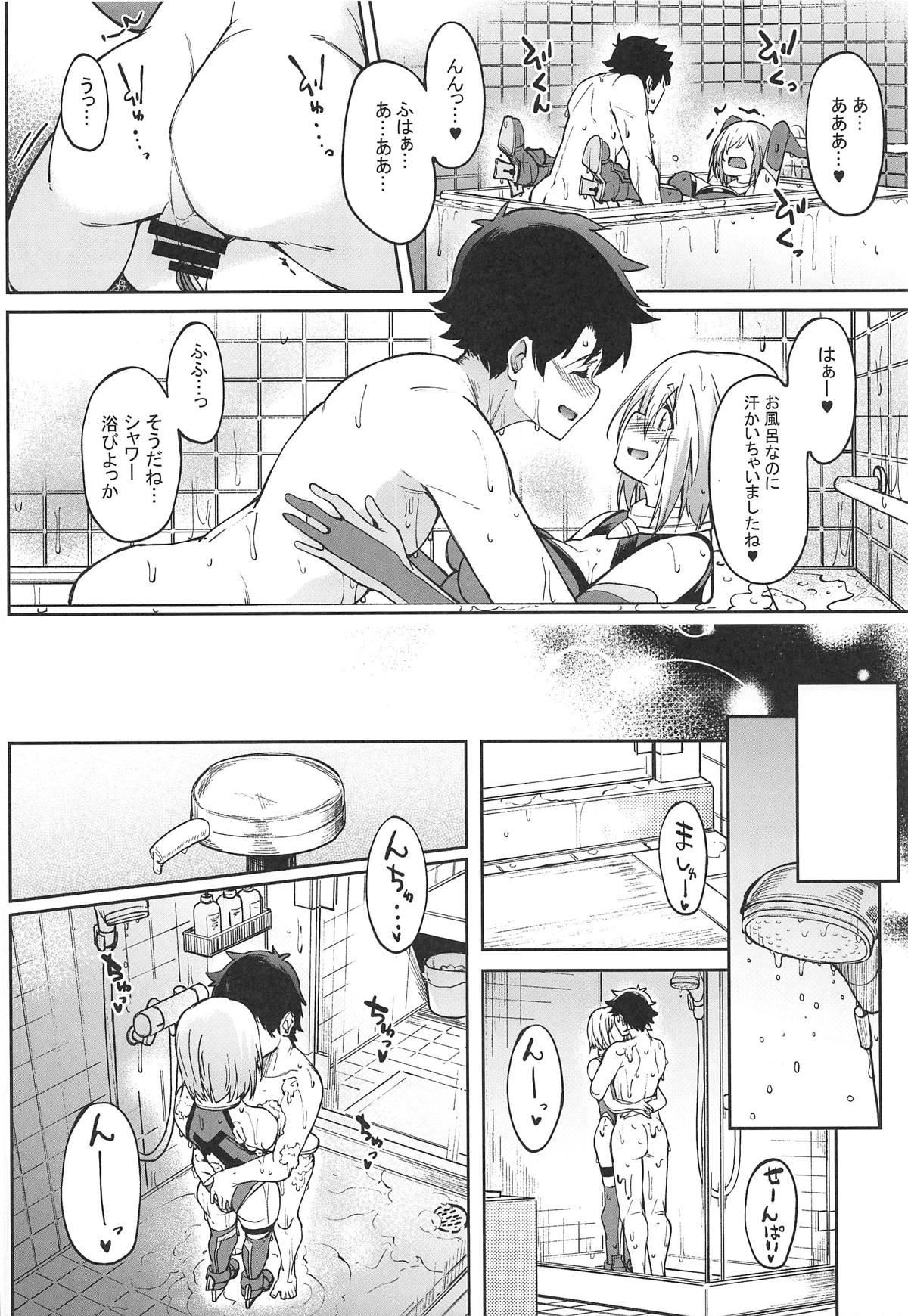 Mash to Ecchi Shimashu 2 - Page 17