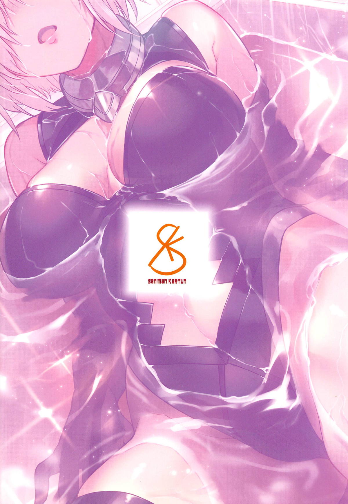 Mash to Ecchi Shimashu 2 - Page 34
