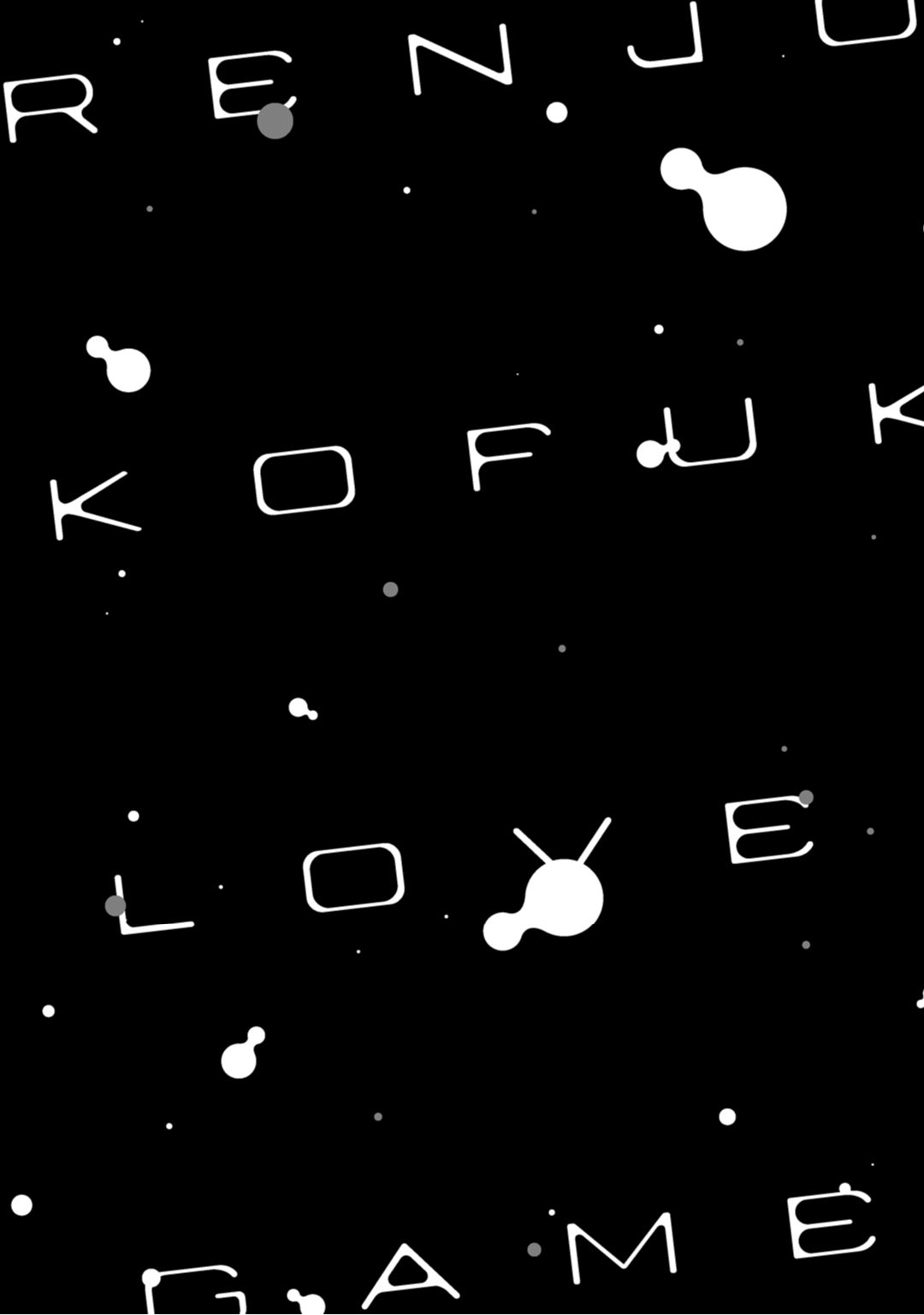 Renjou Koufuku Love Game - Page 34