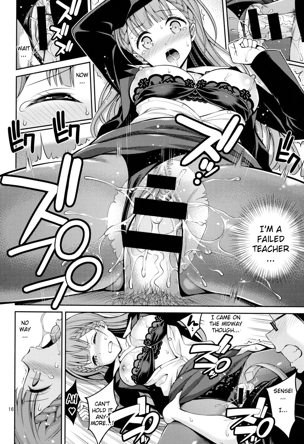 Kirisu Sensei wa Gaman ga Dekinai - Page 15