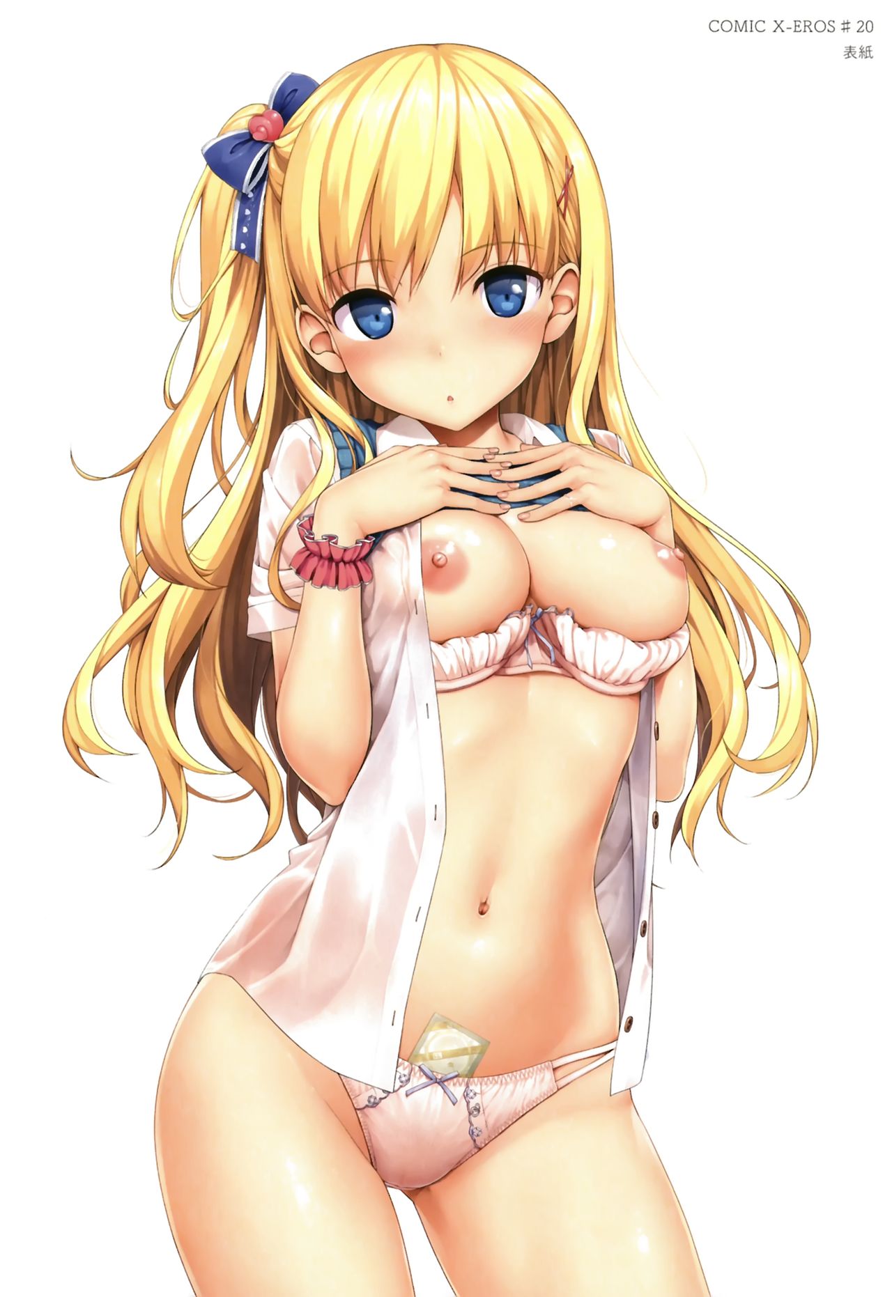 Toshishita Syndrome page 99 - nakadashi paizuri hentai manga - read online free