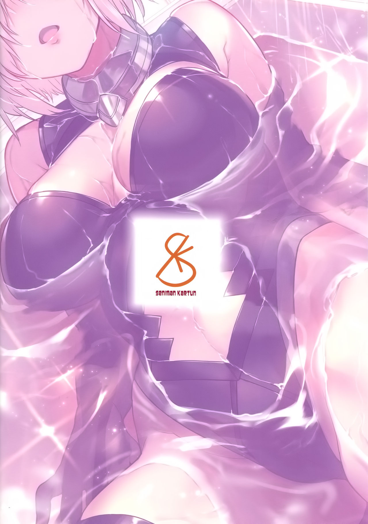 Mash to Ecchi Shimashu 2 - Page 35