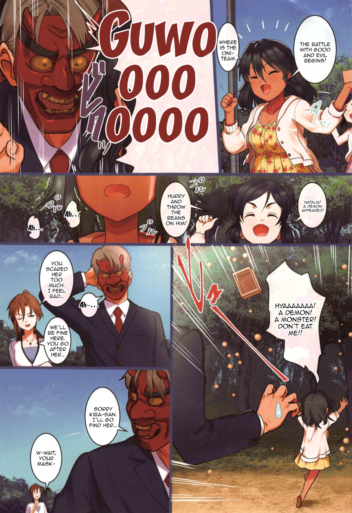 Preview page 2