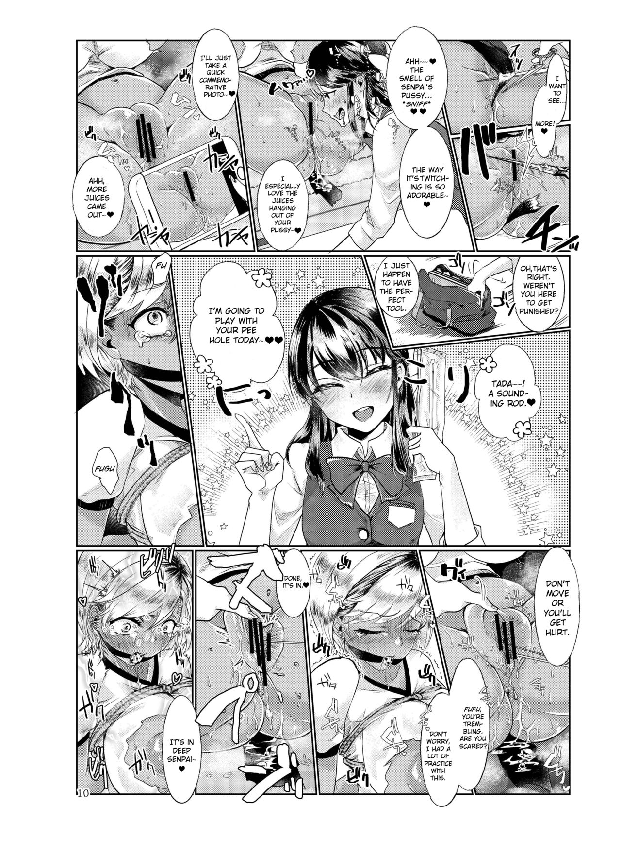 Preview page 8