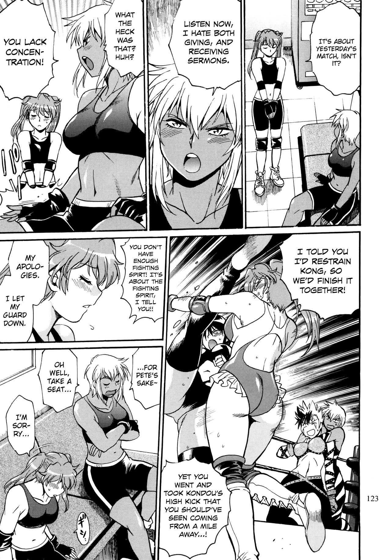 Ring x Mama Bangaihen Comics Ch.3 - Page 9