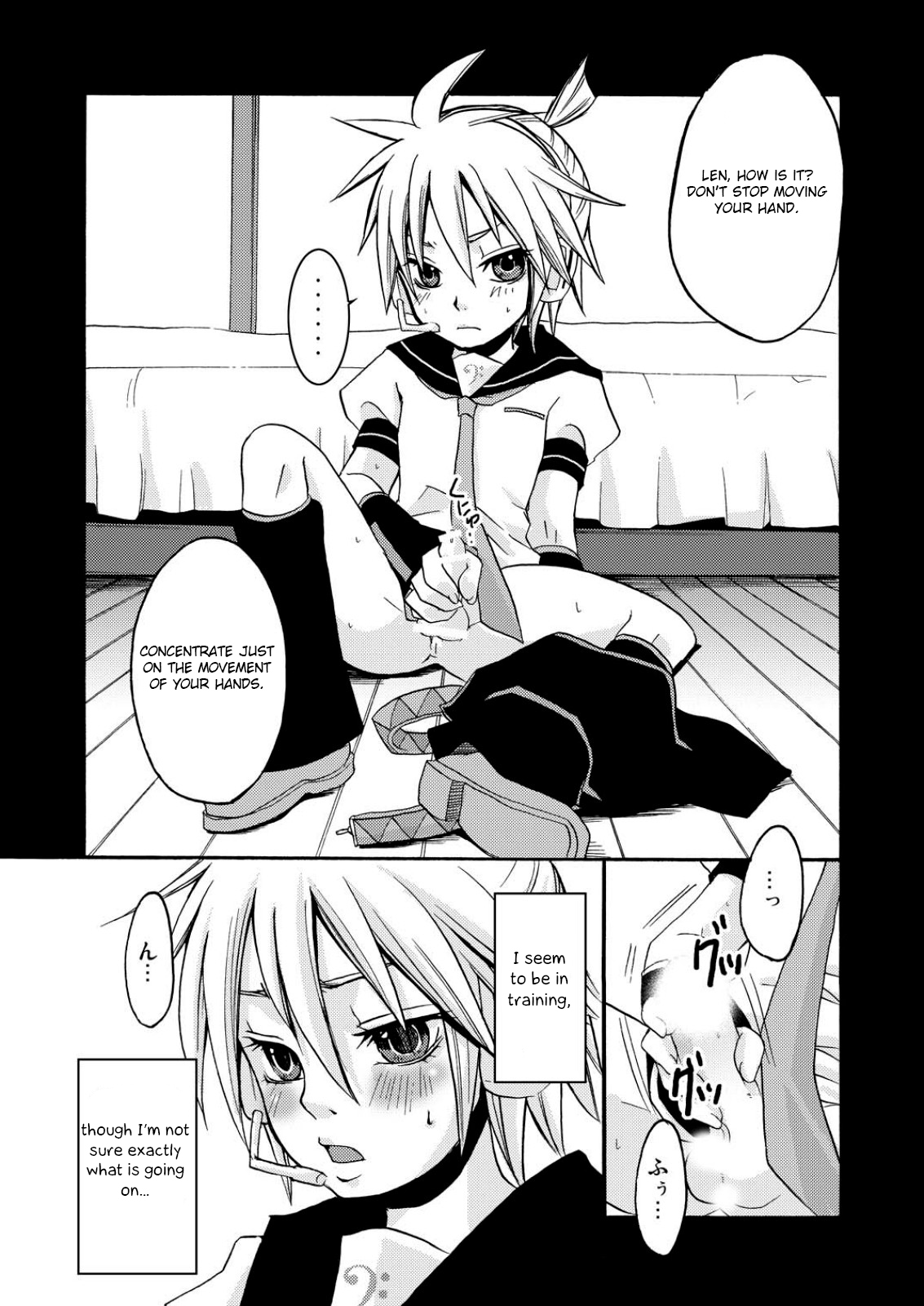Preview page 5