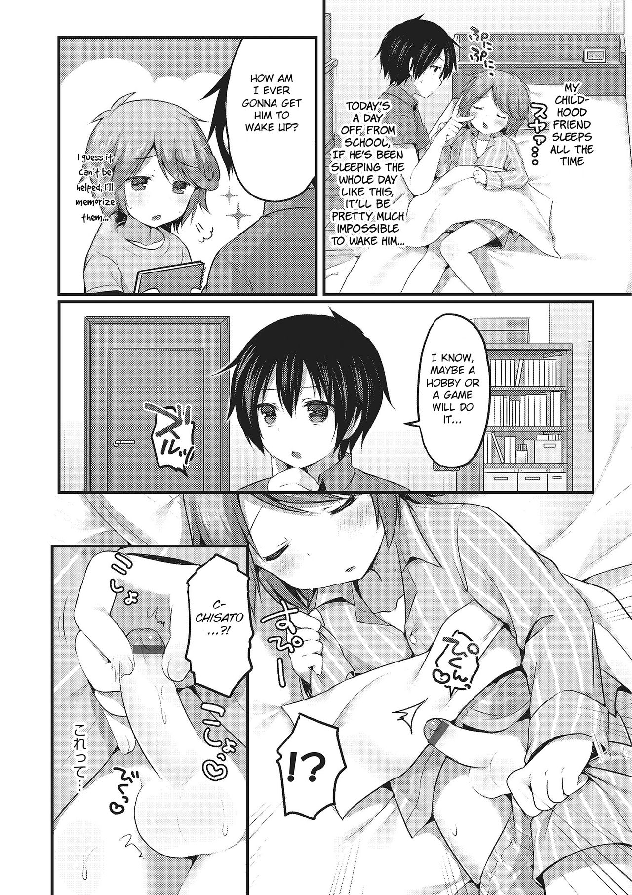 Preview page 2