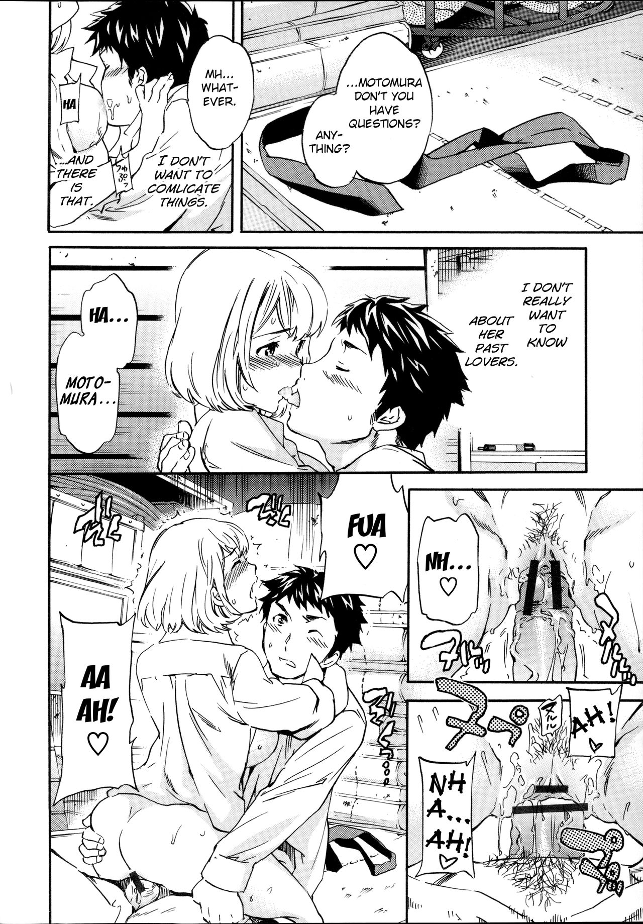 Tornado - Page 44