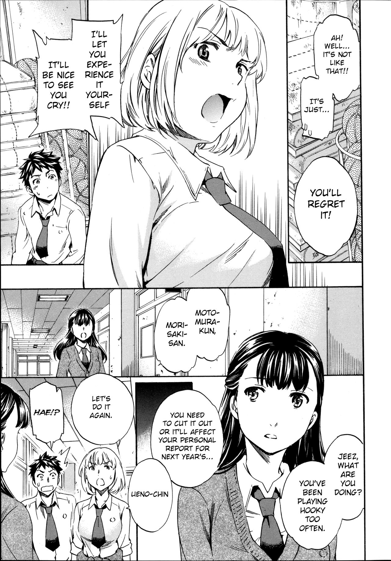 Tornado - Page 55