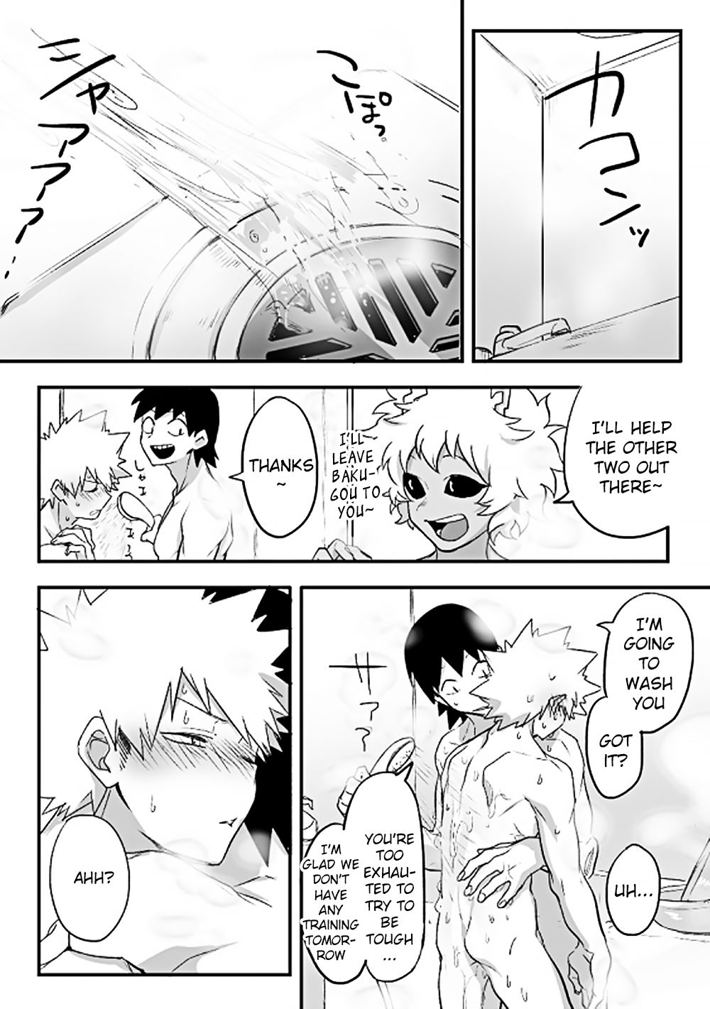 Orange Pool - Page 11