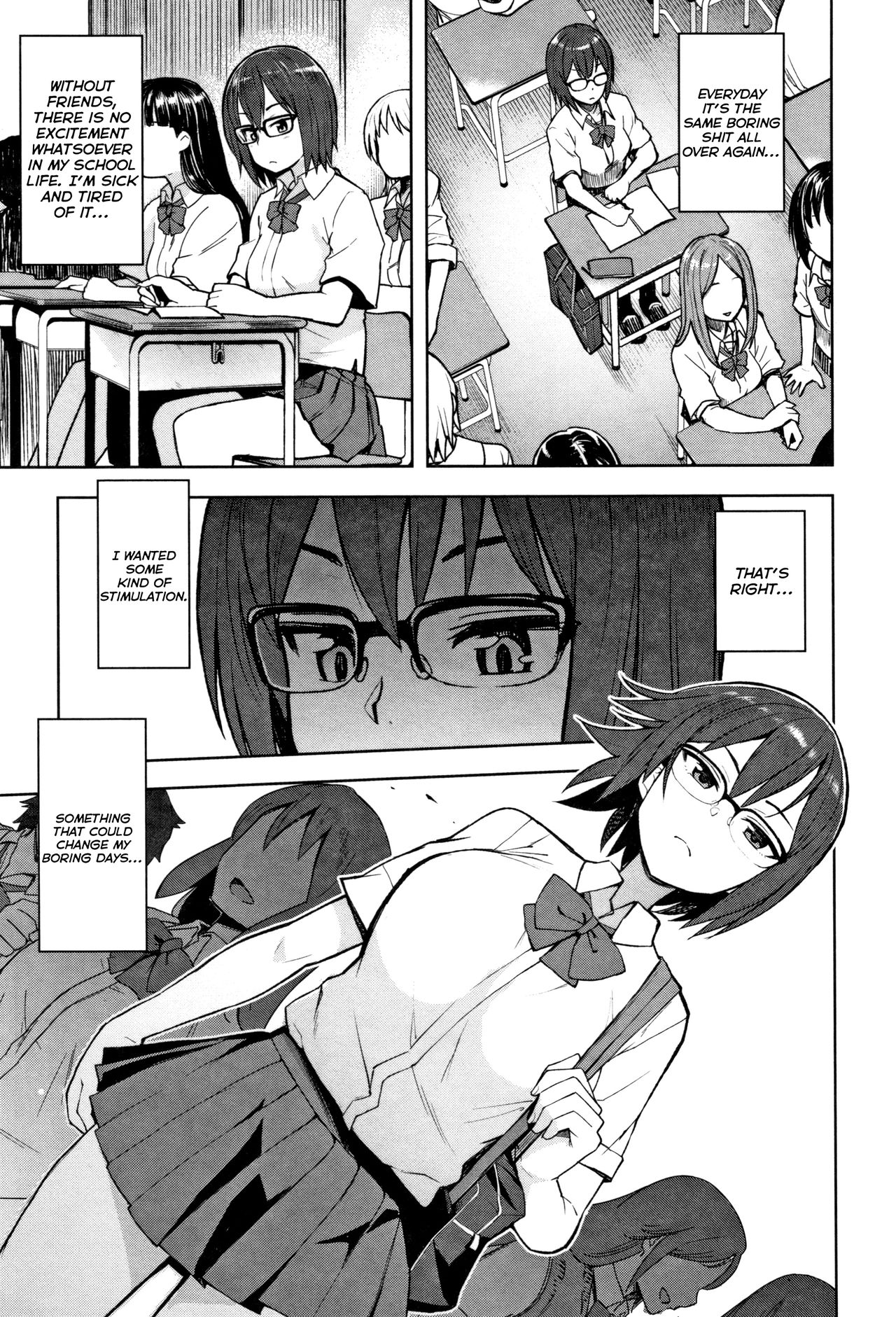 Watashi ga Hoshikatta Mono - Page 1
