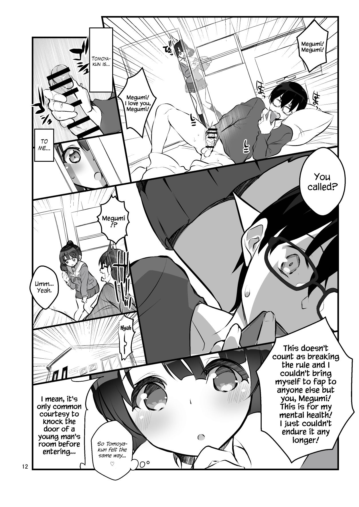 Futsukano wa Wotakare no Megane o Toru. 2 - Page 12