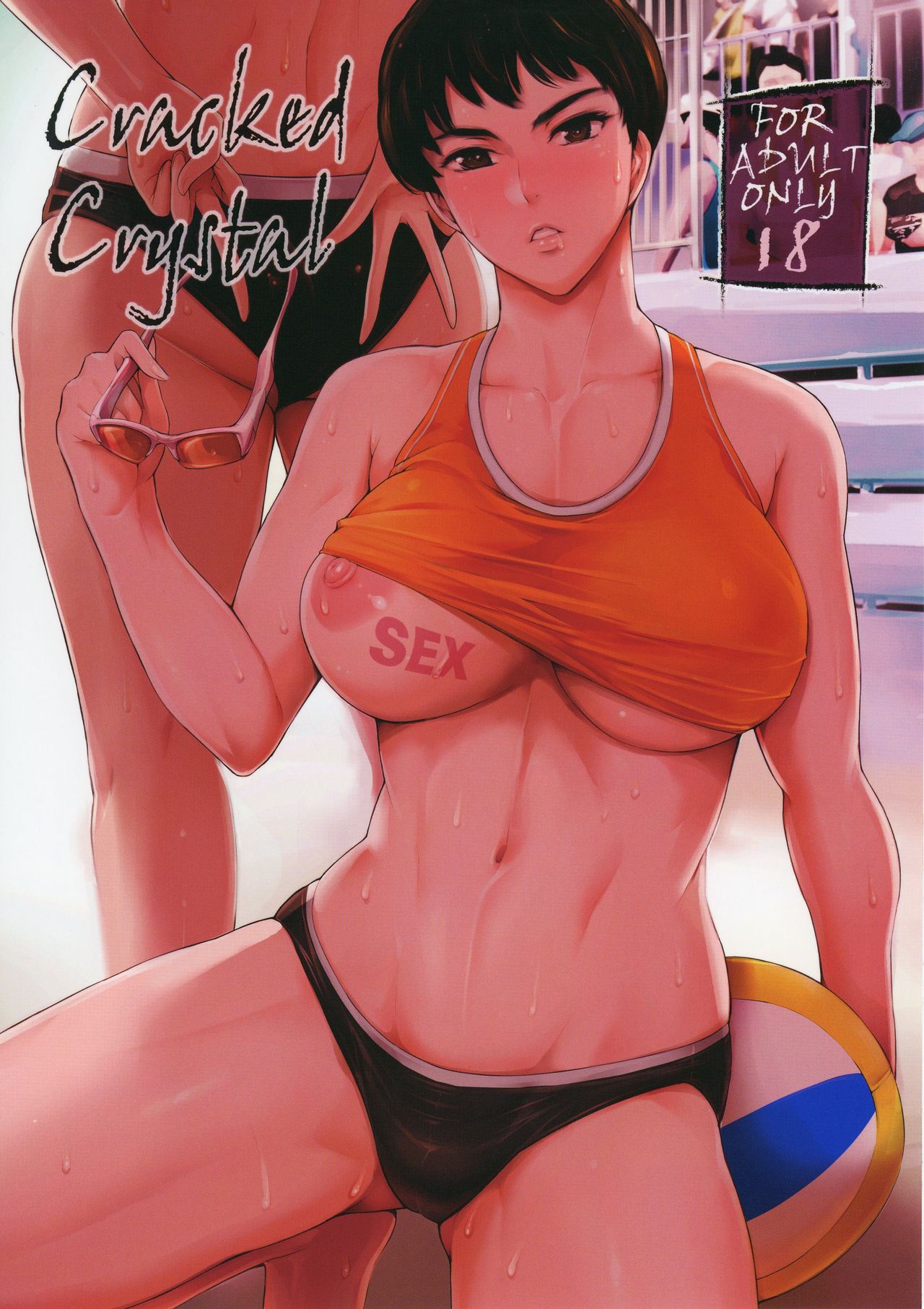 Preview page 1