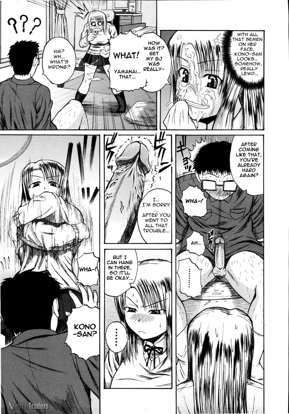 Mochihada Ch. 1-3, 8-9 - Page 58