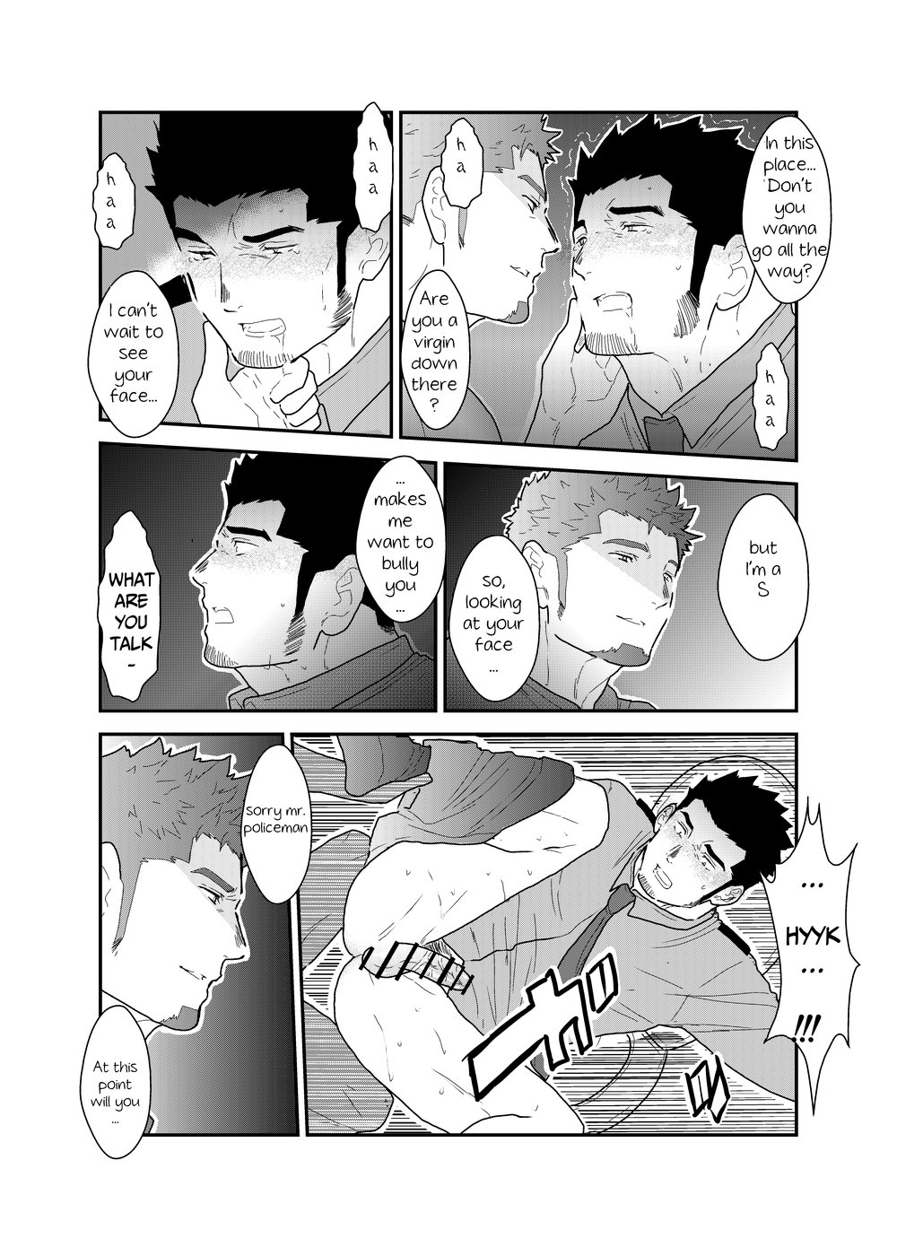 Zoku Ore, Tsukamarimashita. - Page 22