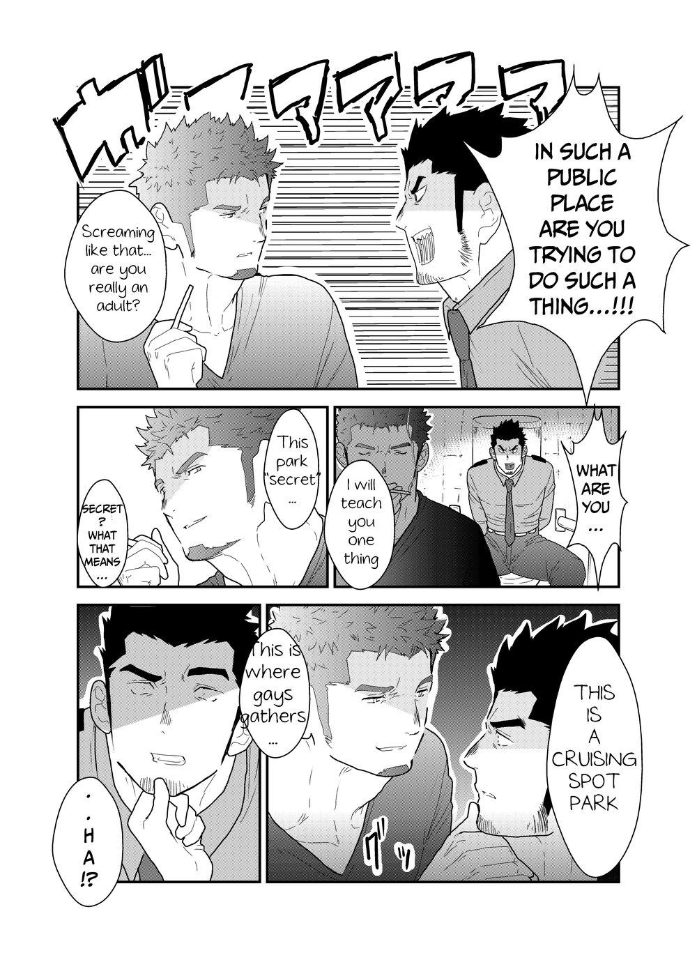 Zoku Ore, Tsukamarimashita. - Page 9