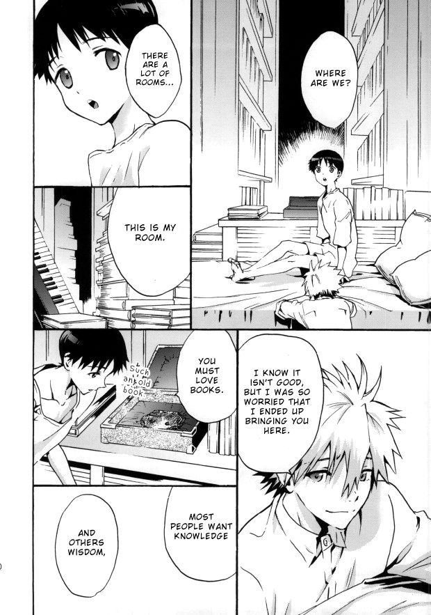 Rakuen yori - From Eden - Page 19