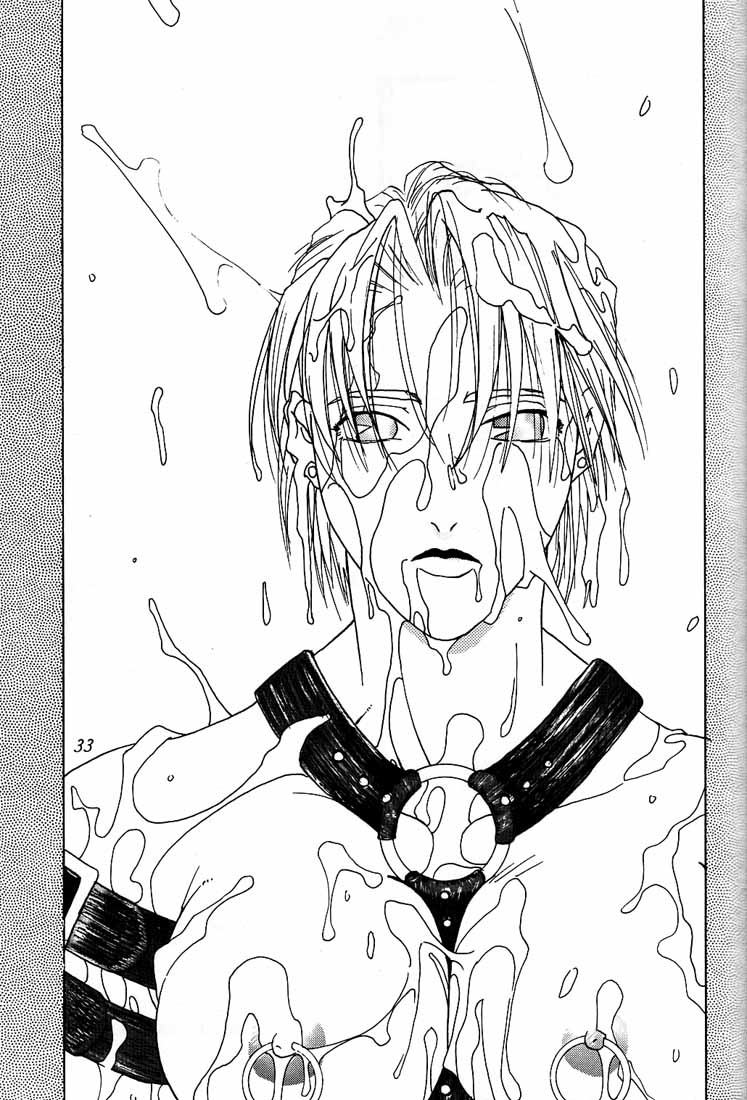 Ootsuka Tomohiro Soushuuhen A - Page 32