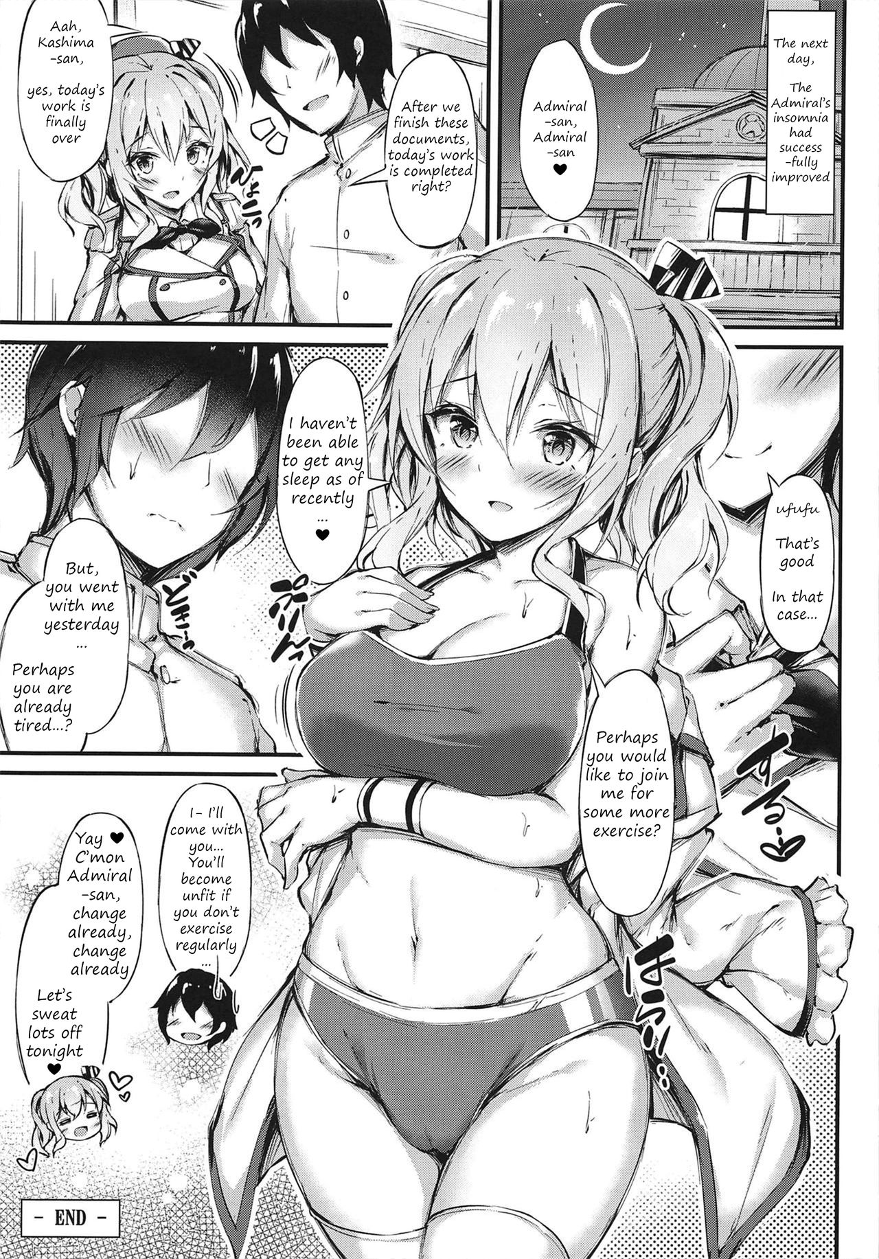 Rikusepa Renshuukan Kashima no Miracle Exercise - Page 18
