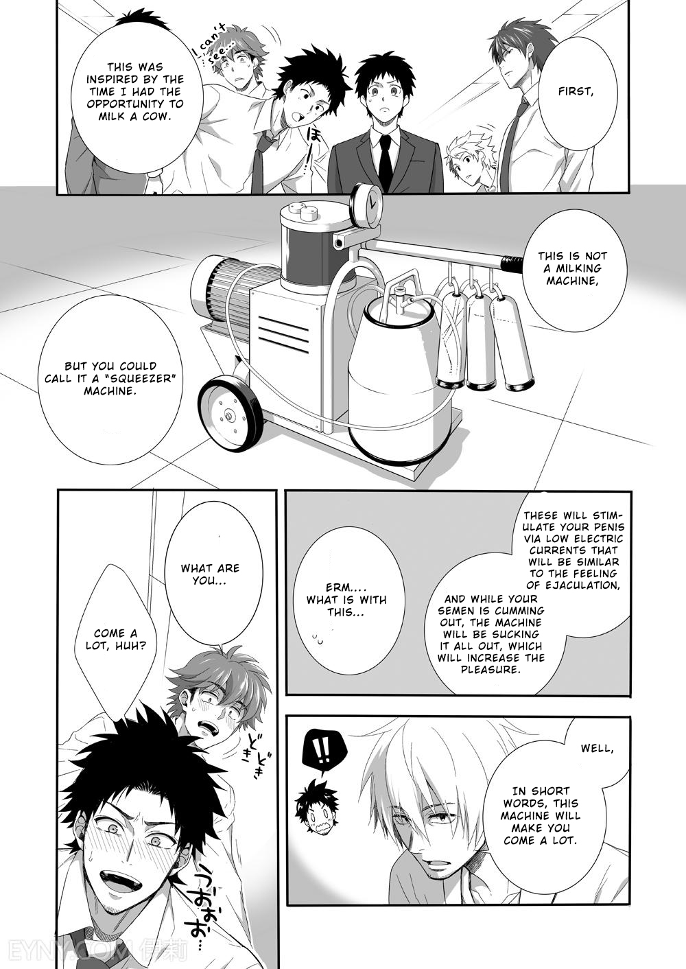 H Jigyoubu Kikaku Kaihatsu Hen - Page 10