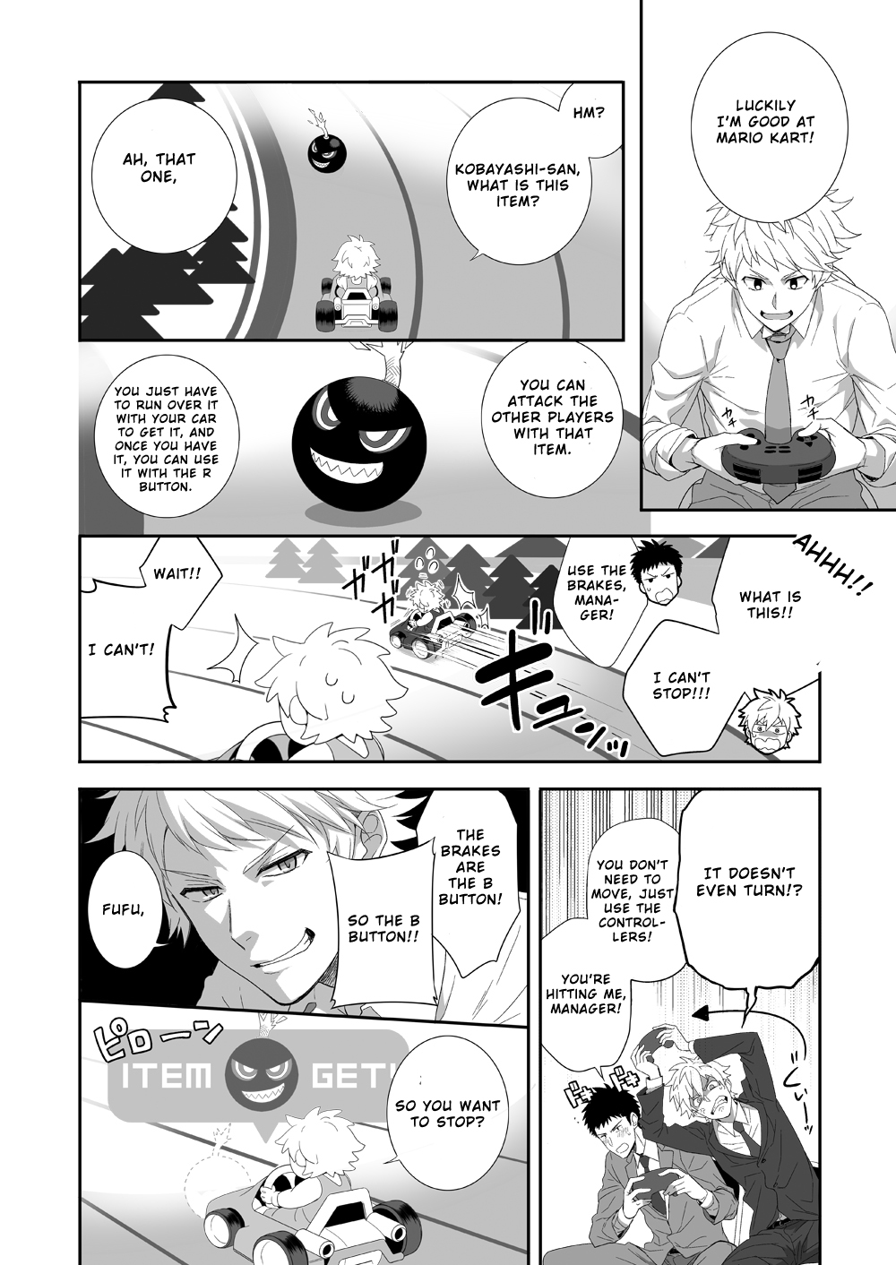 H Jigyoubu Kikaku Kaihatsu Hen - Page 25