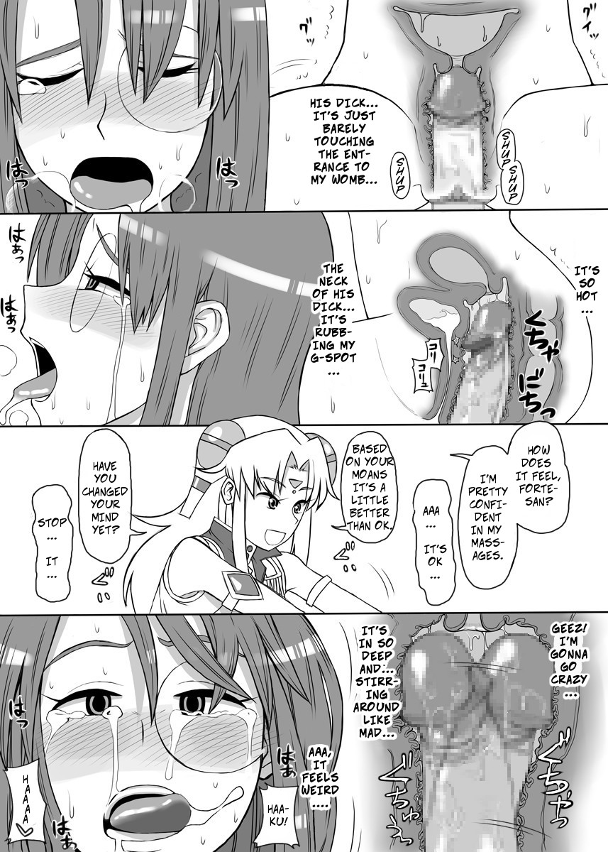 Oishikute Dame ni Naru | Forte's a Useless Drunk - Page 26