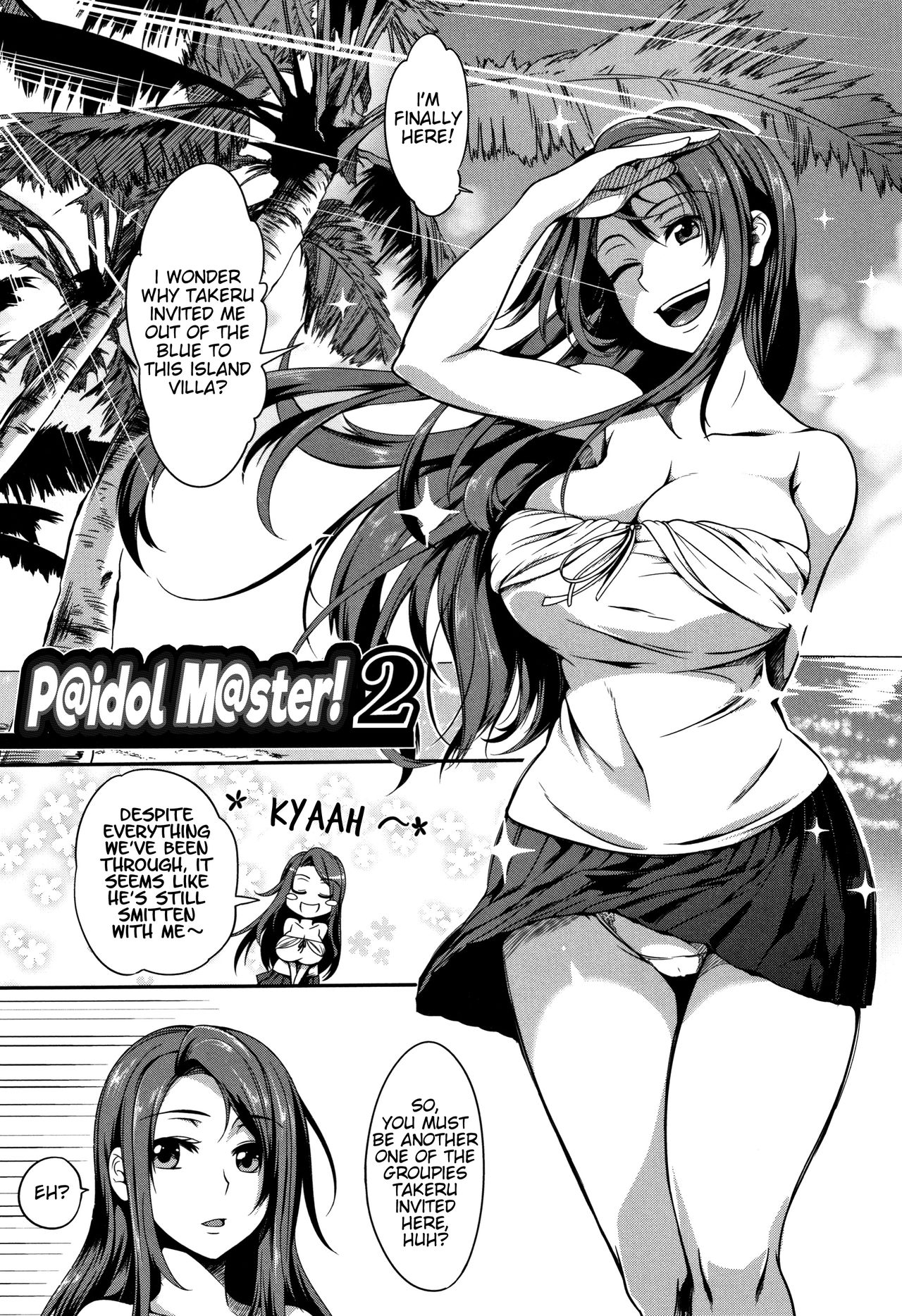 P@idol M@ster! Ch. 1-2 - Page 40