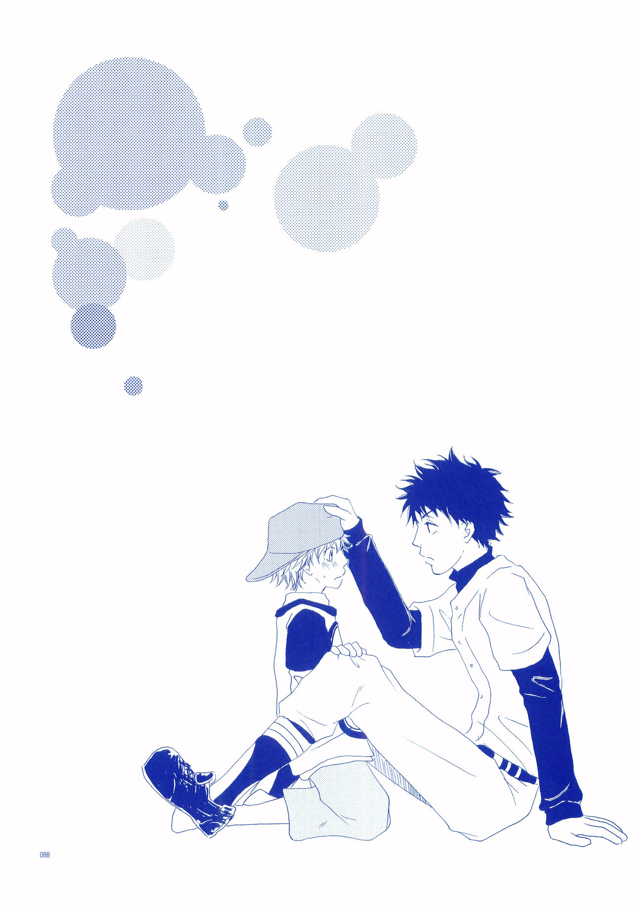 Junsui Soda - Page 87