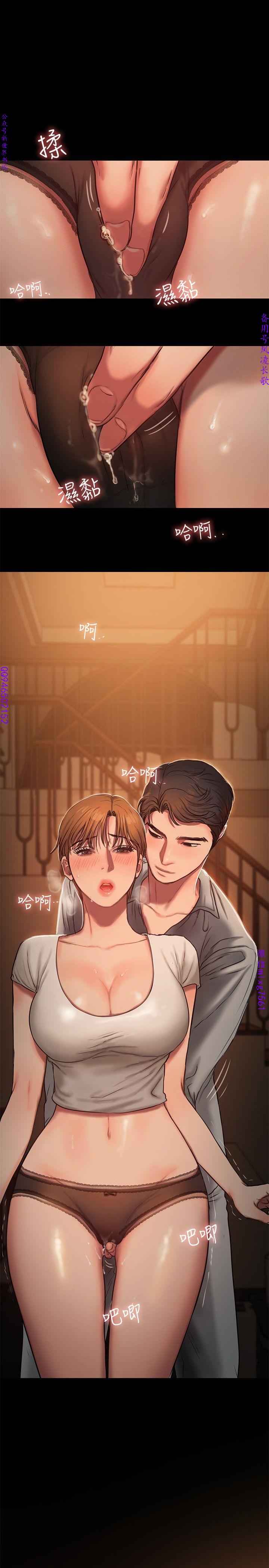 Run away 1-10【中文】 - Page 123