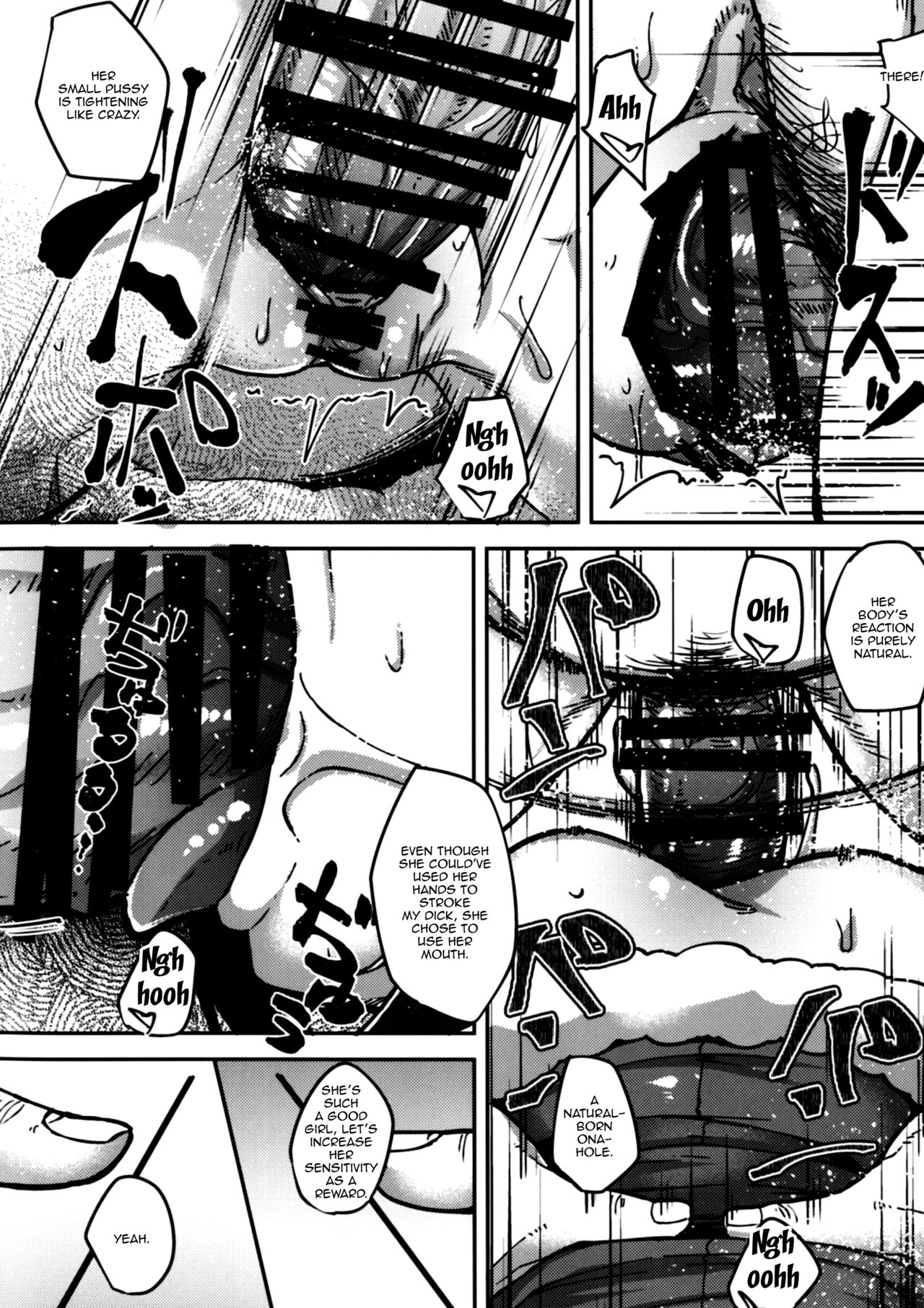 Saimin Onaho Squad | Hypno Onahole Squad - Page 9