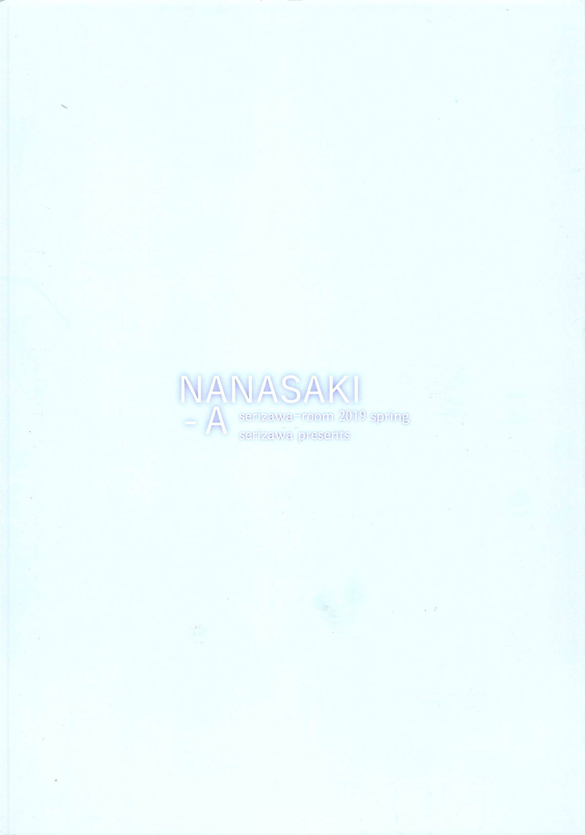 NANASAKI-A - Page 14