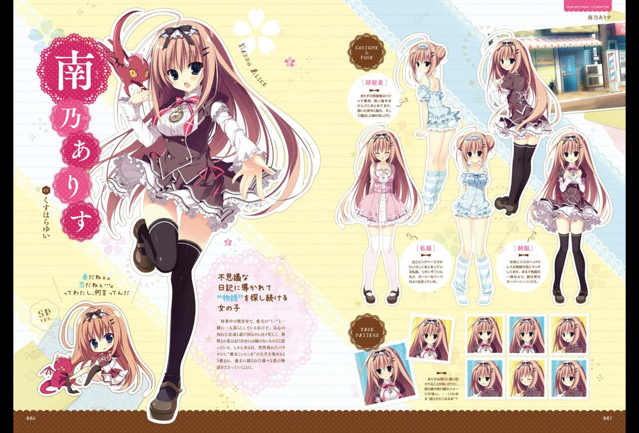 Preview page 5