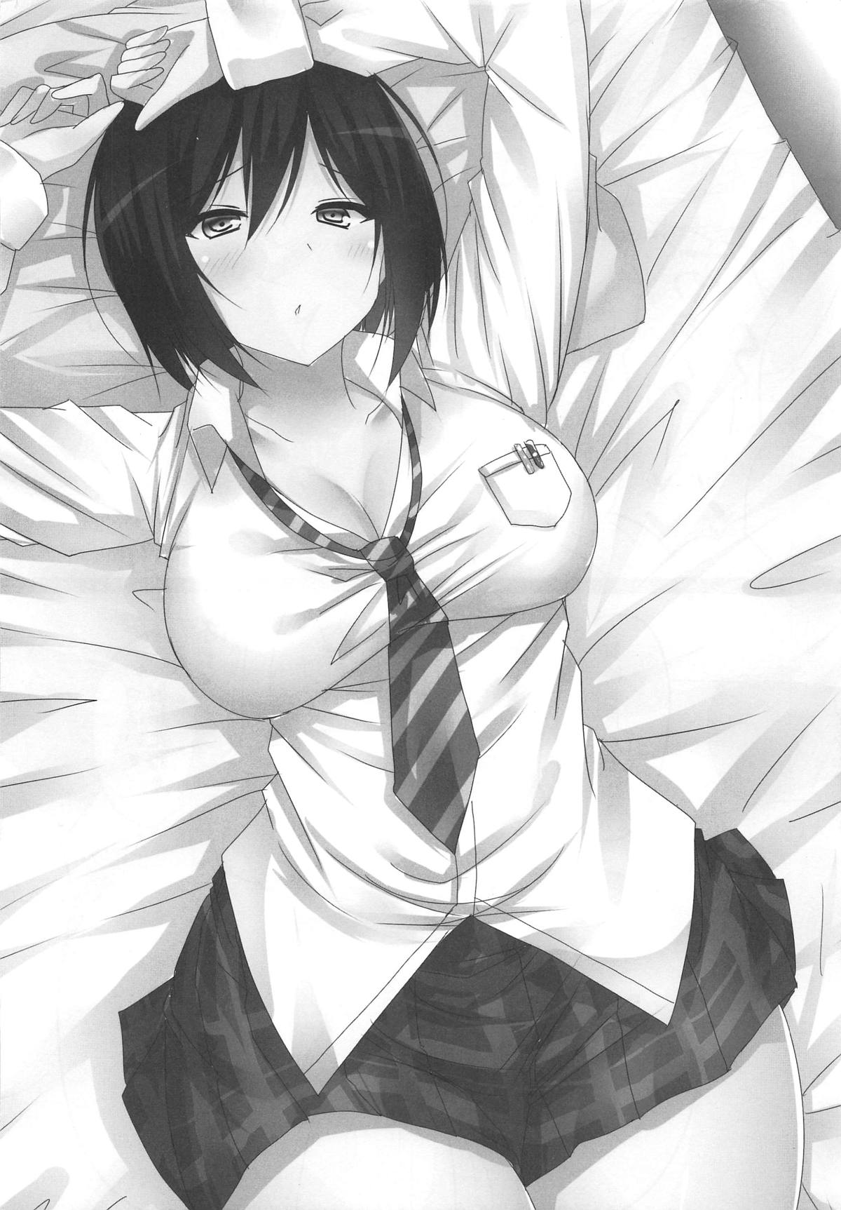 VTuber ni Babubabu Amaete Ogyaaa!! Suru Hon - Page 15