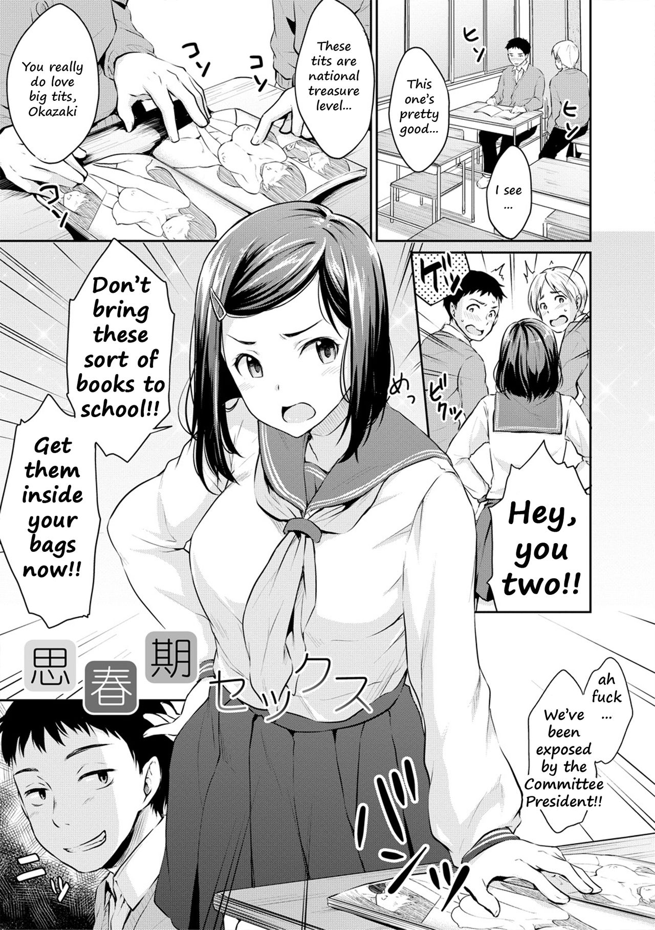Preview page 1